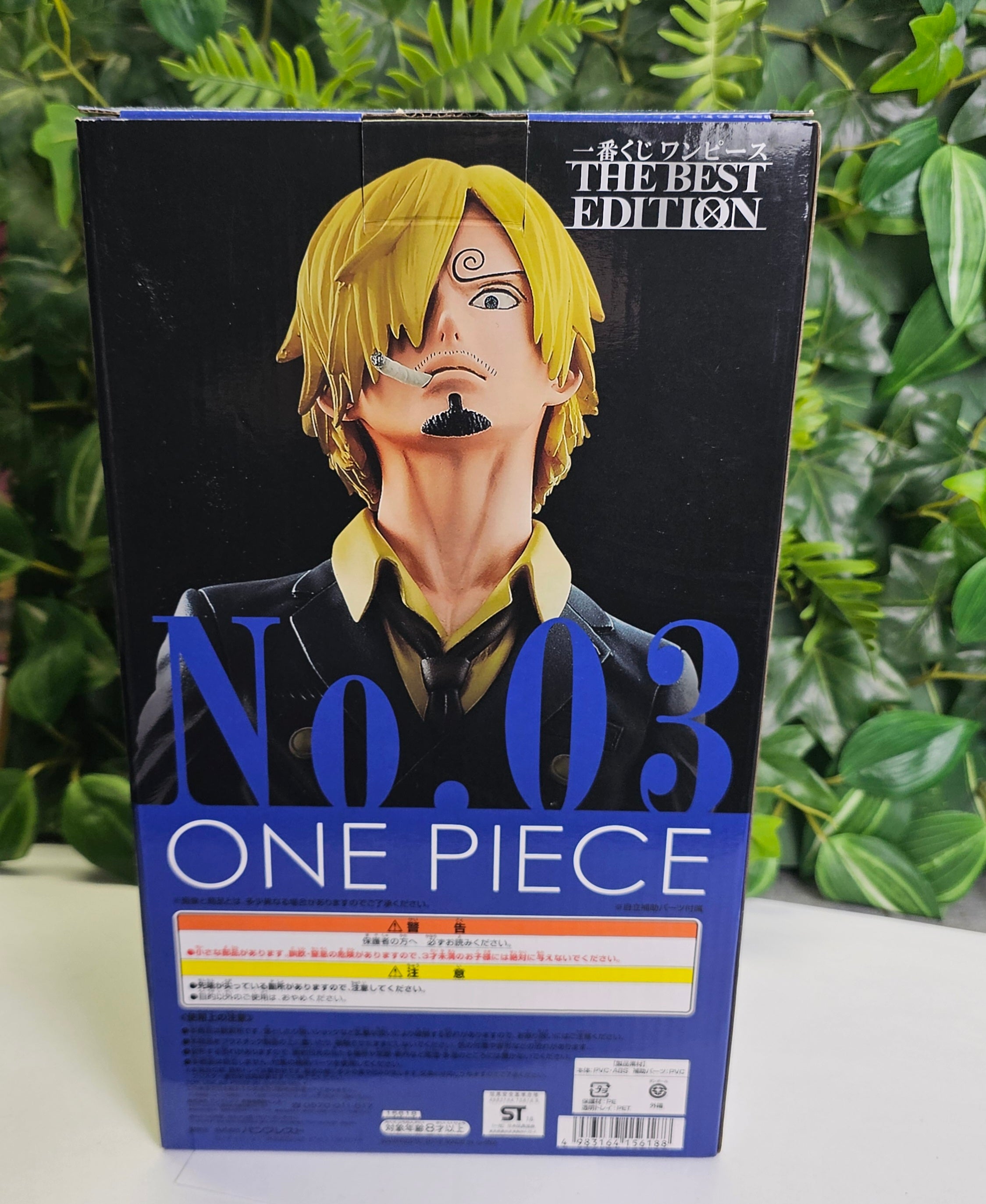 Sanji LOT C - Ichiban Kuji One Piece - The Best Edition