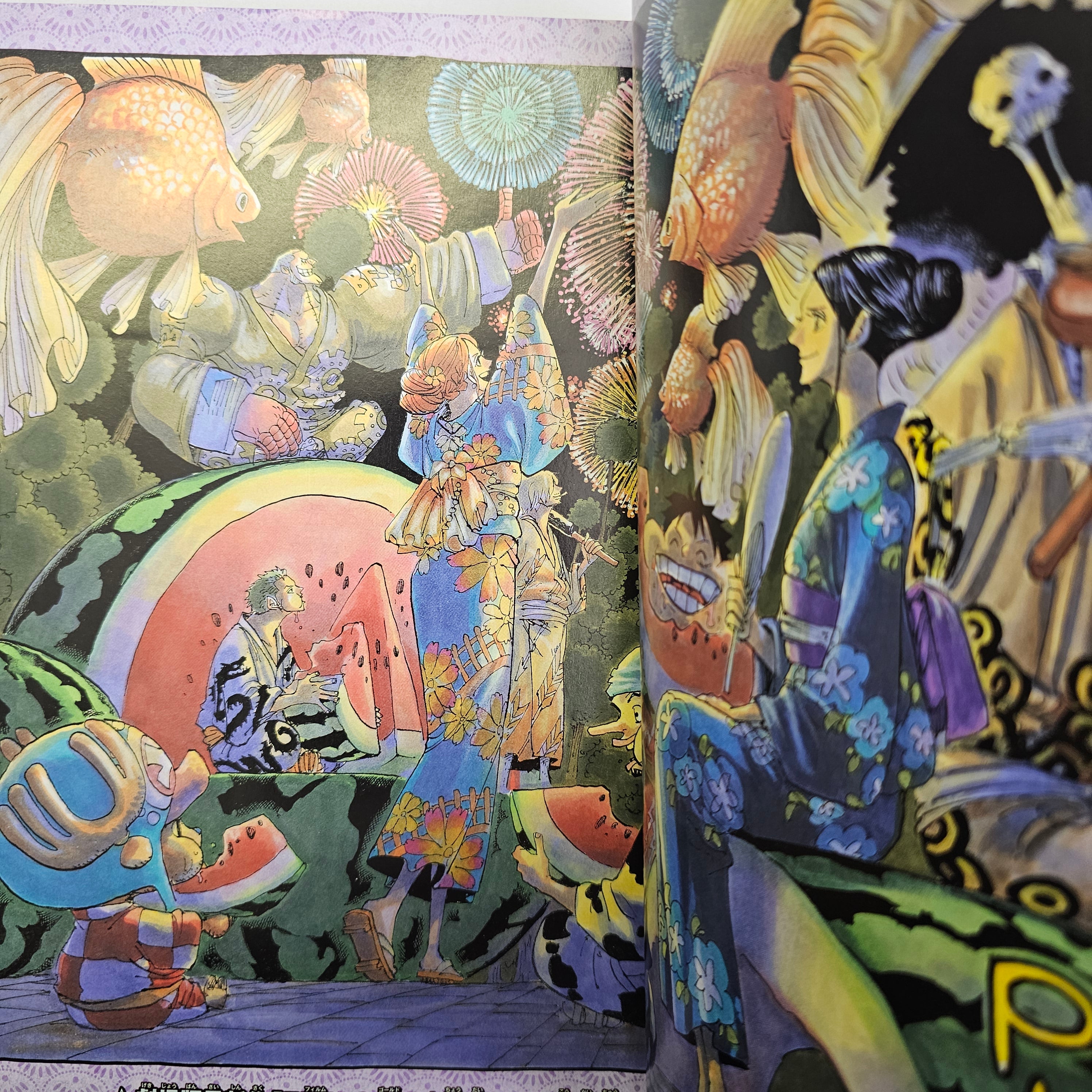 Weekly Shonen Jump n°34 (2016) (One Piece GOLD)