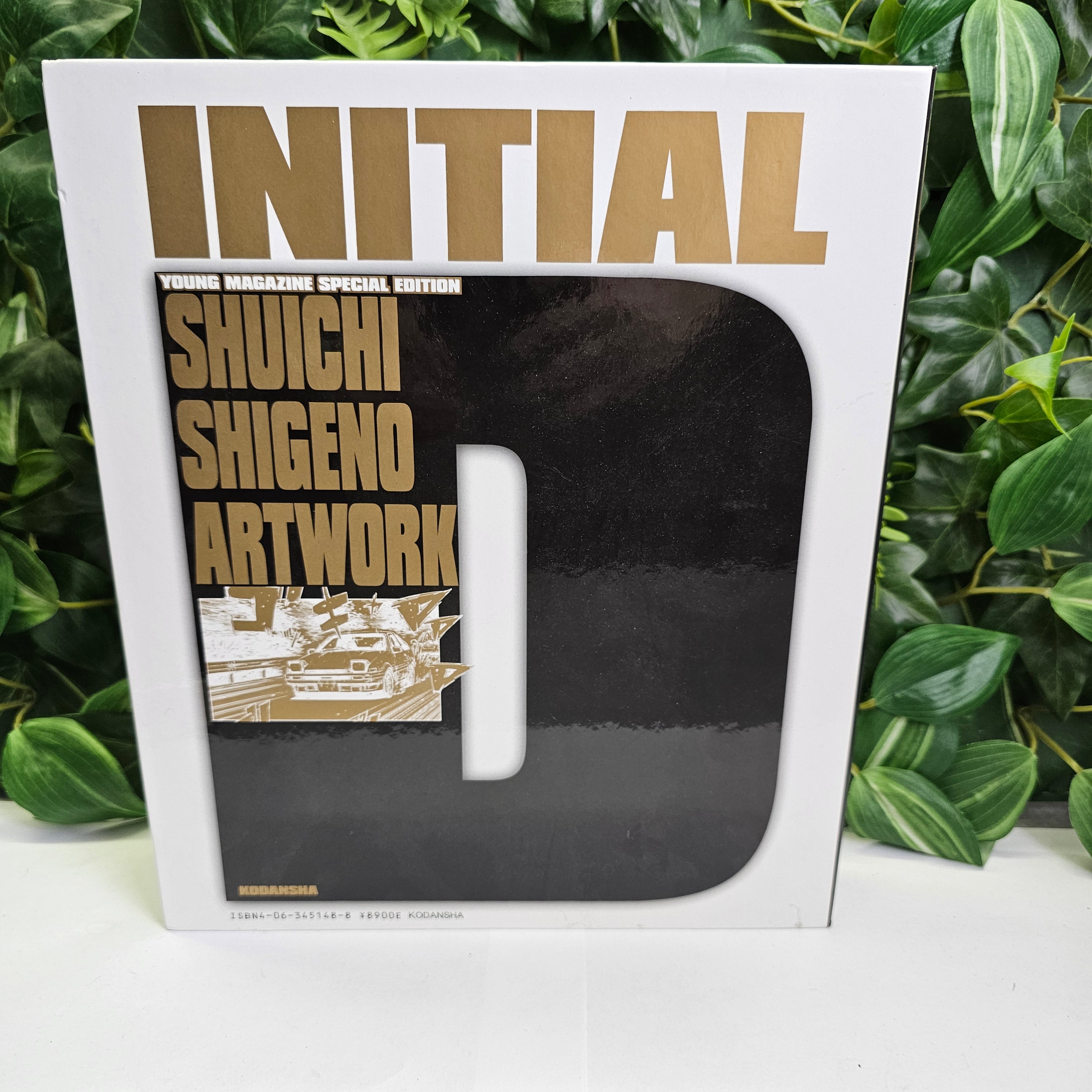 Box/Artbook - Initial D (VO) 2001