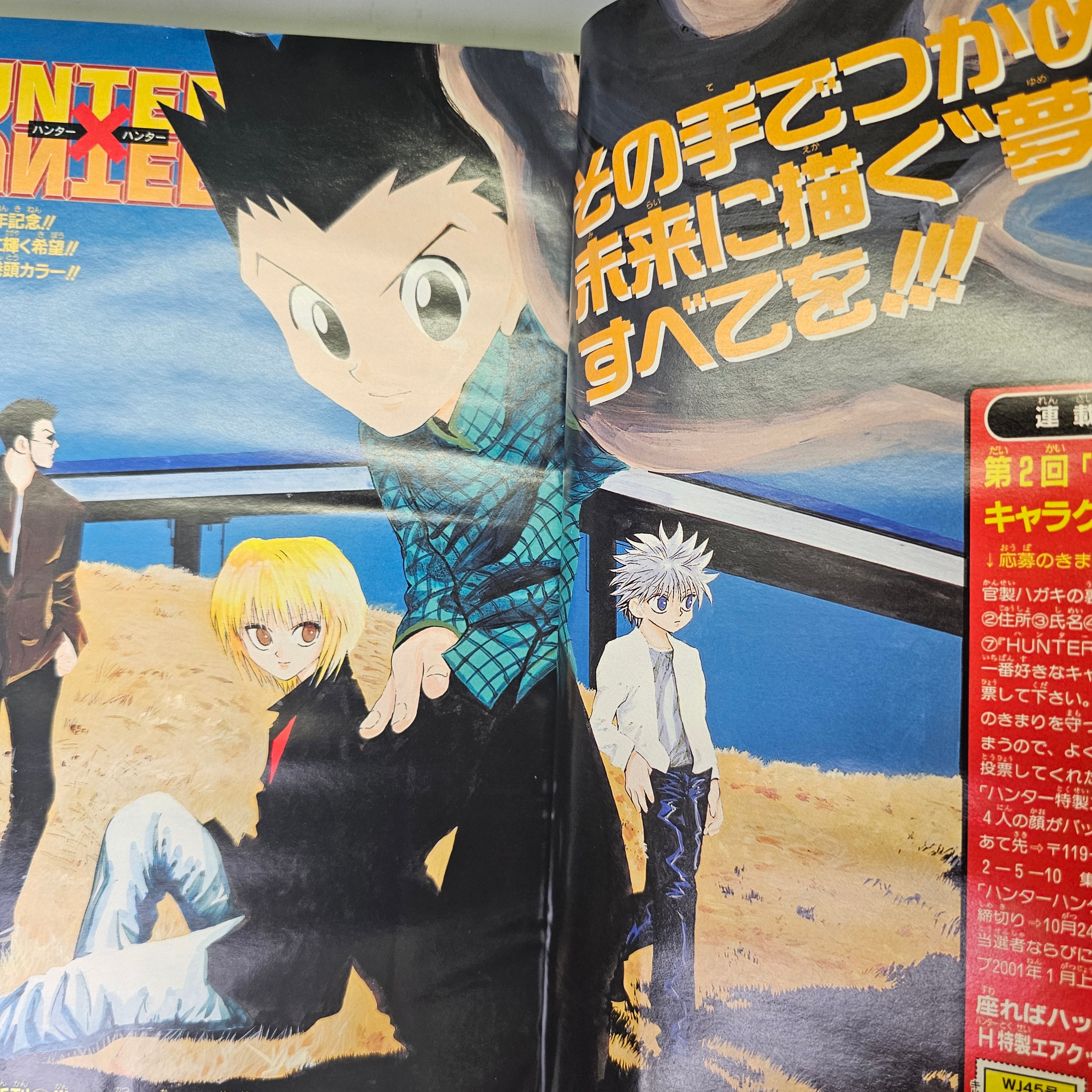 Weekly Shonen Jump n°45 (2000) (Hunter x Hunter)