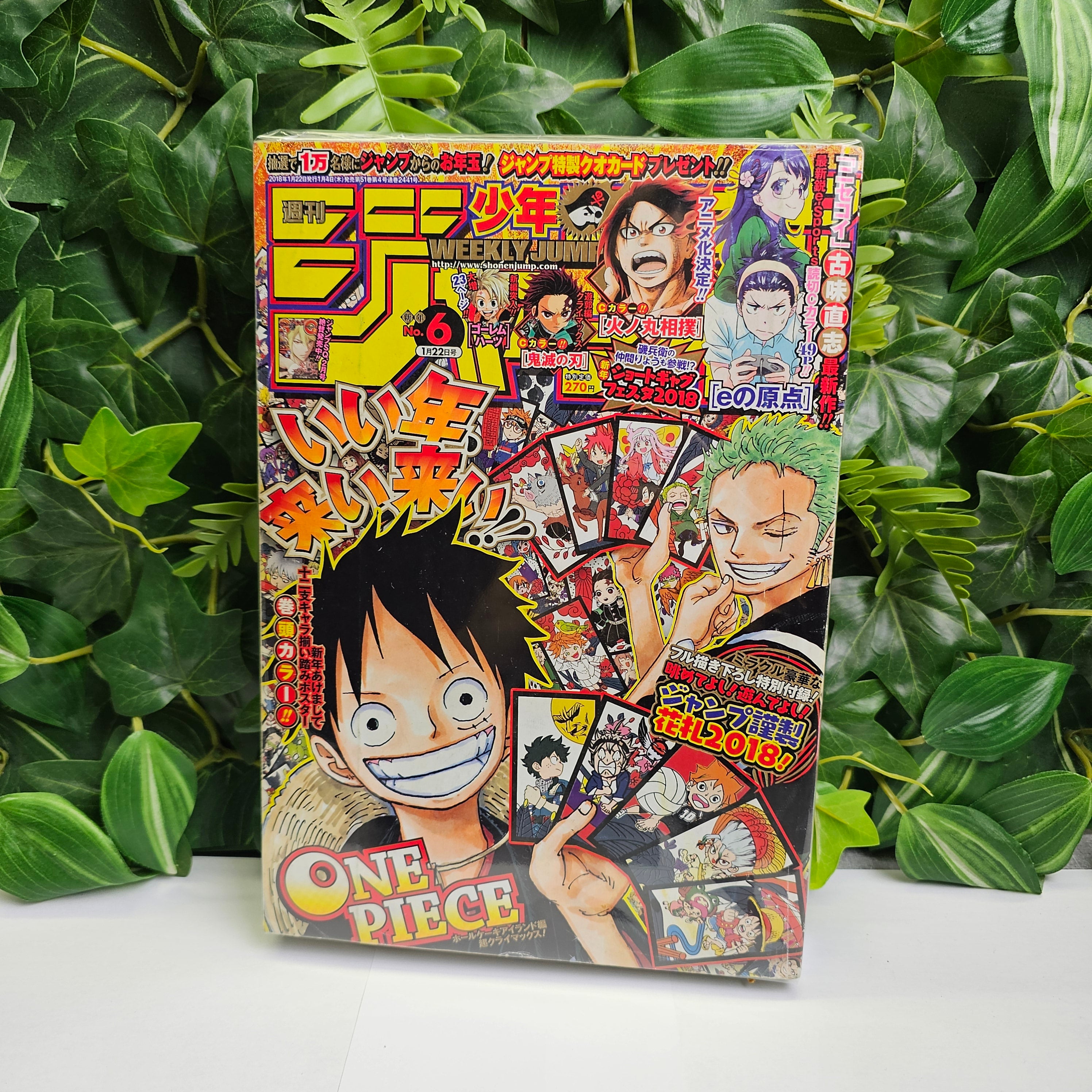 Weekly Shonen Jump n°6 (2018)