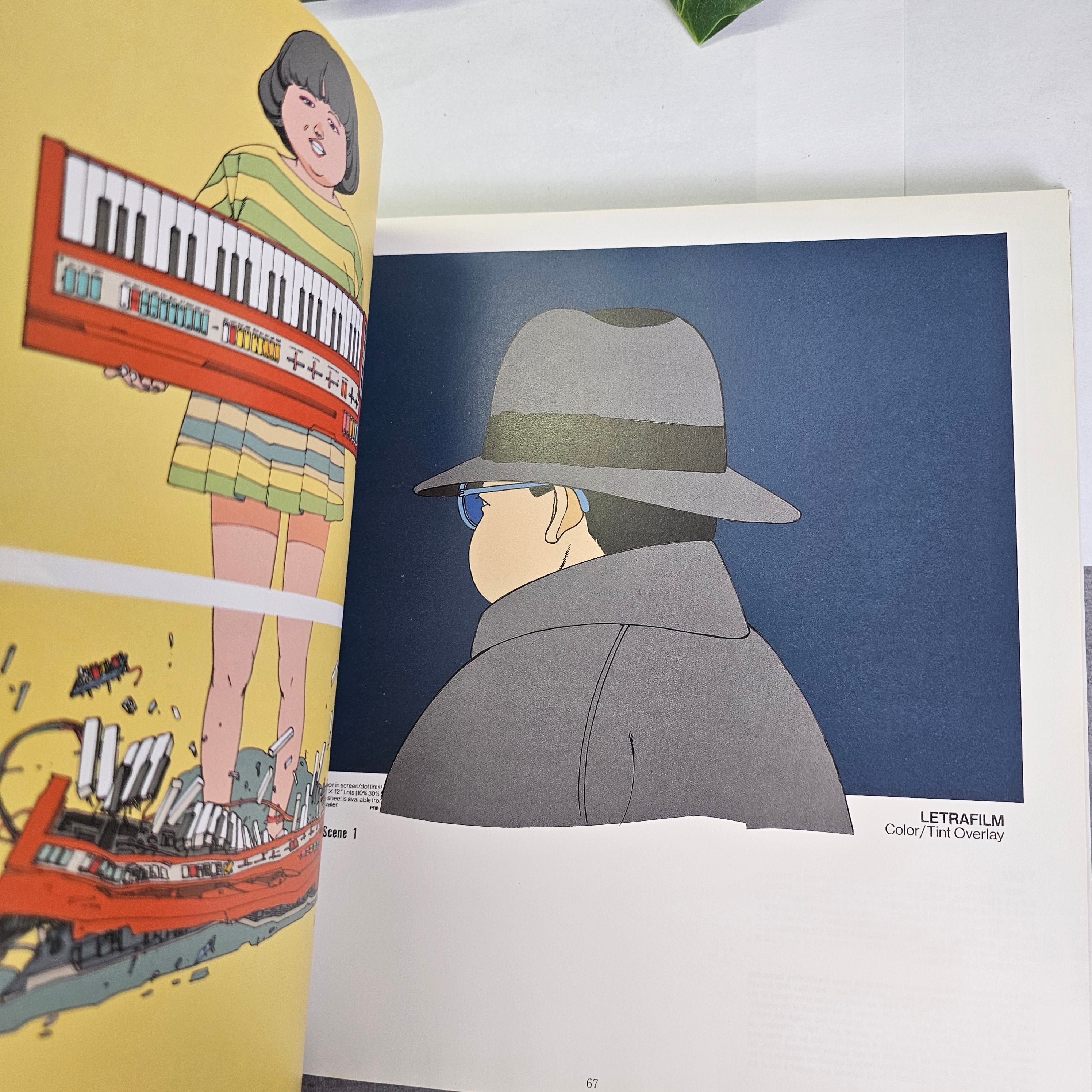 Katsuhiro Otomo Artbook - Kaba (1971-1989)