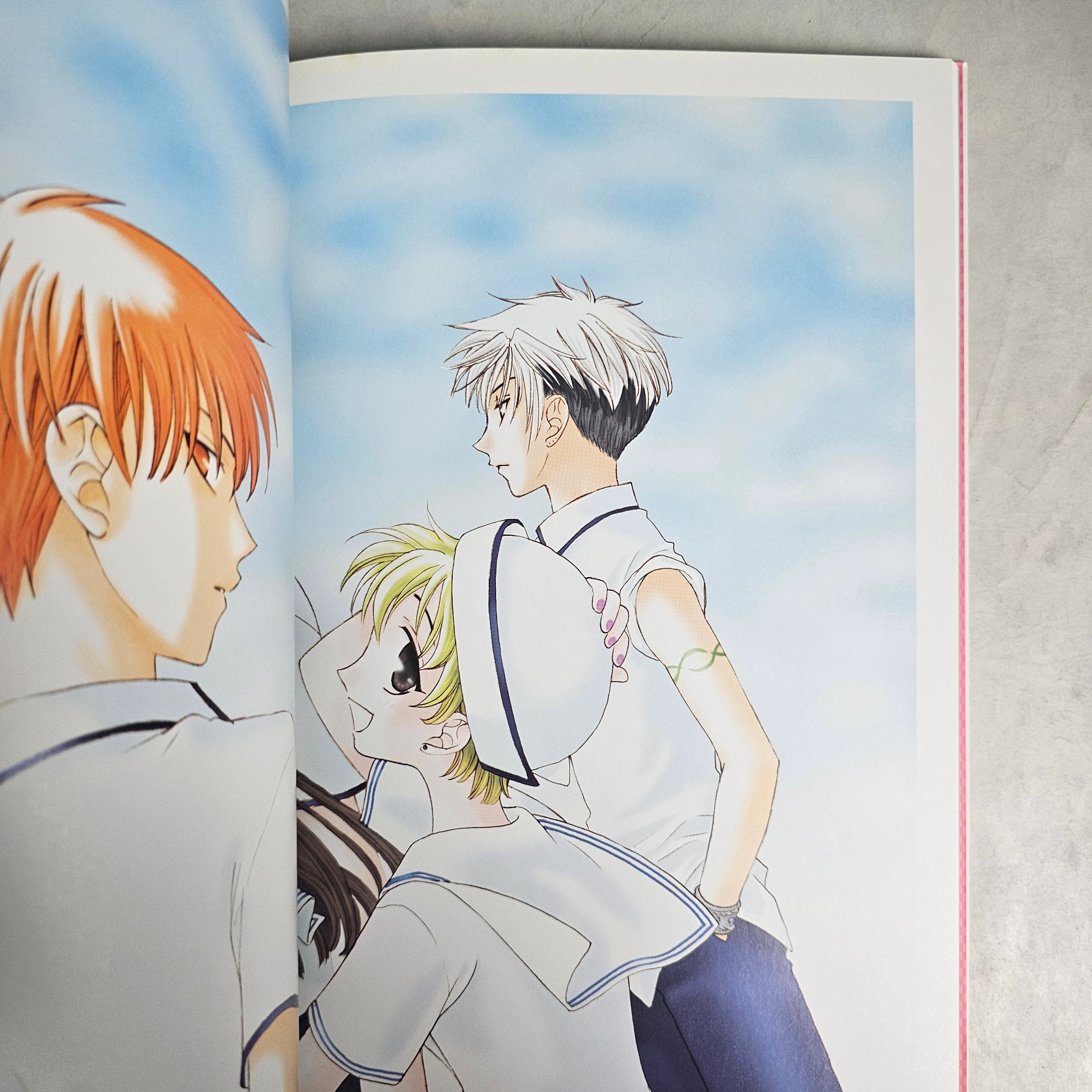 Artbook - Fruit Basket