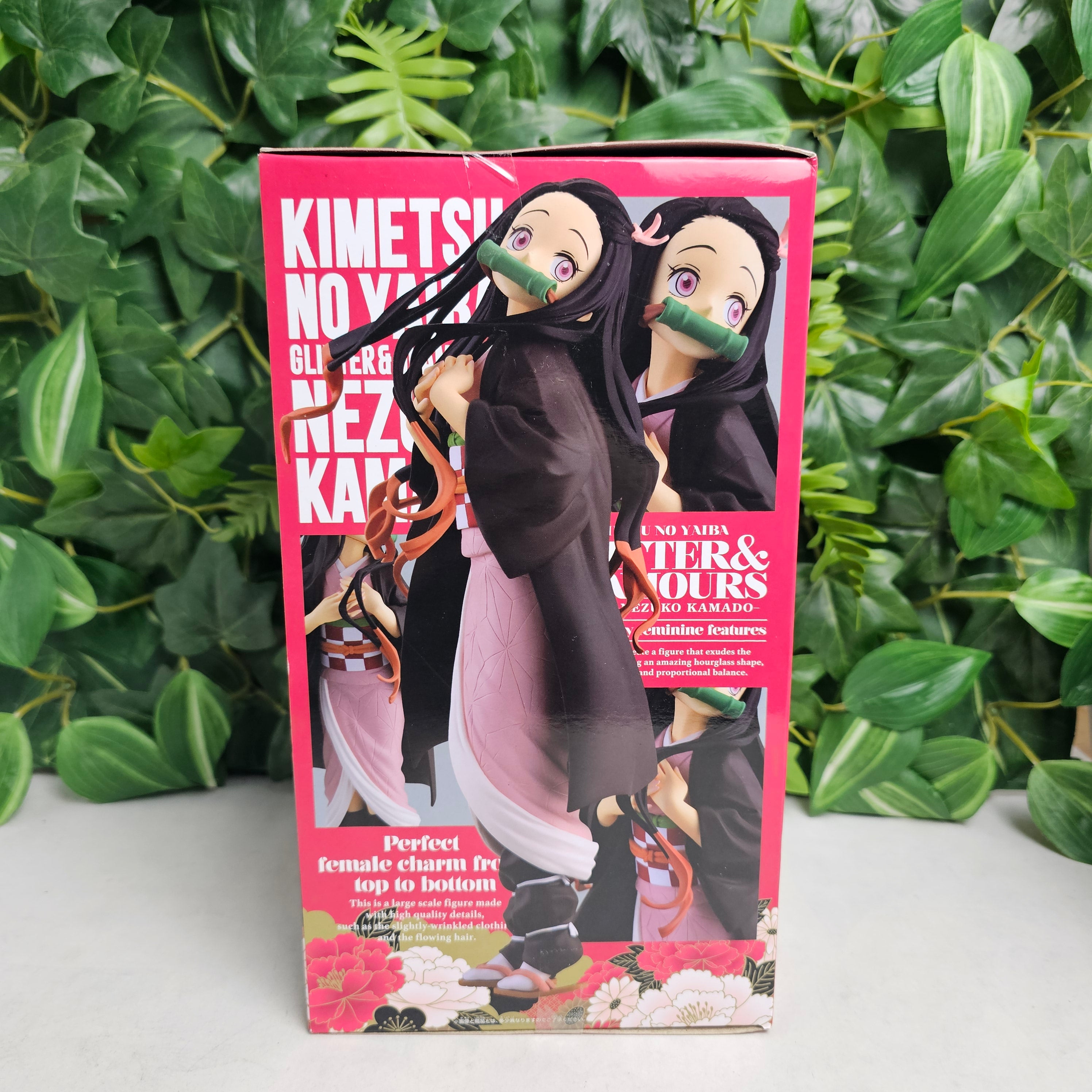 Glitter & Glamours - Nezuko