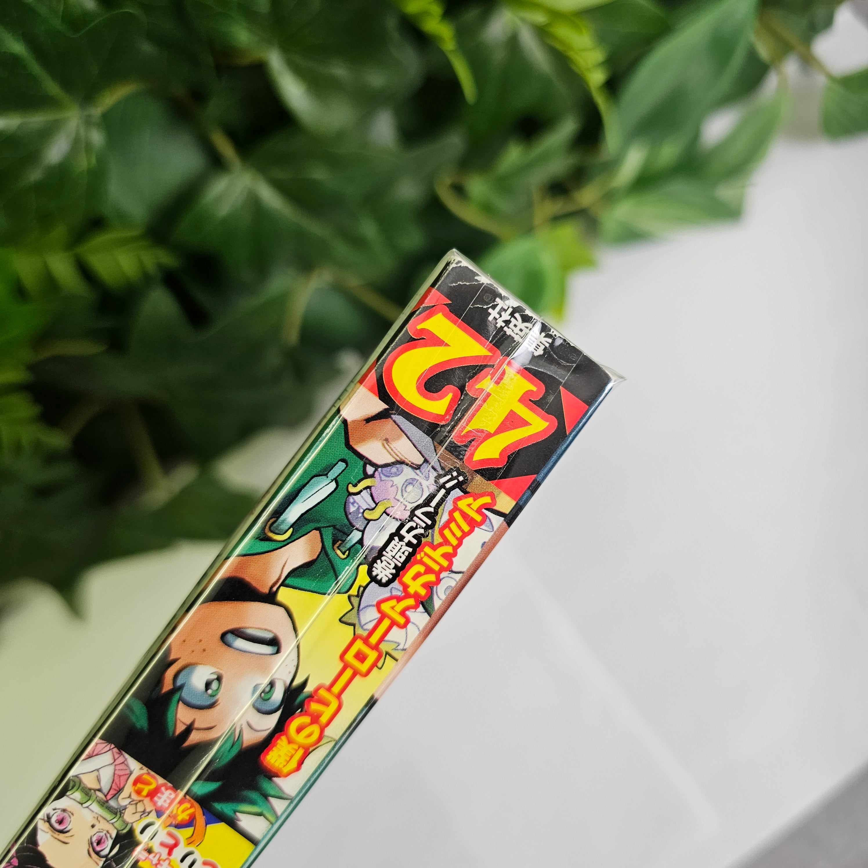 Weekly Shonen Jump n°42 (2019) (My Hero Academia)