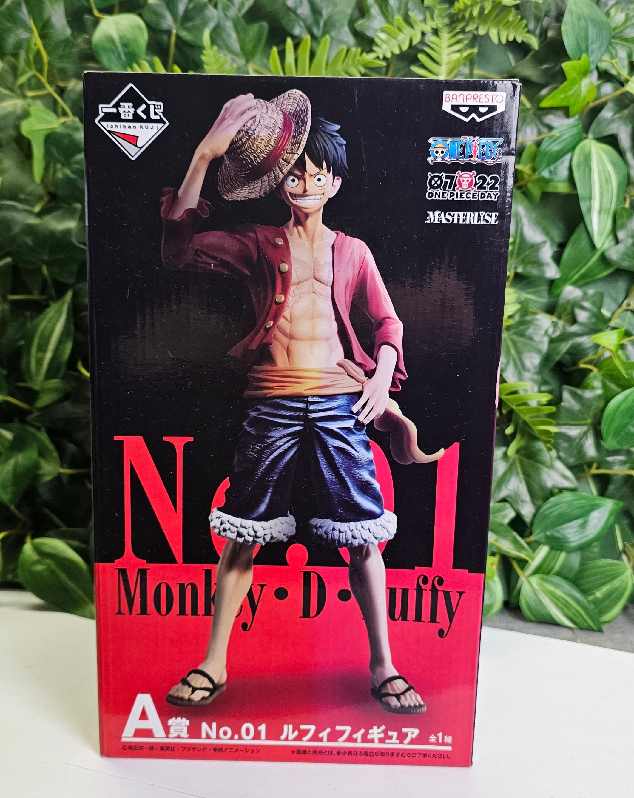 Monkey D. Luffy LOT A - Ichiban Kuji One Piece - The Best Edition