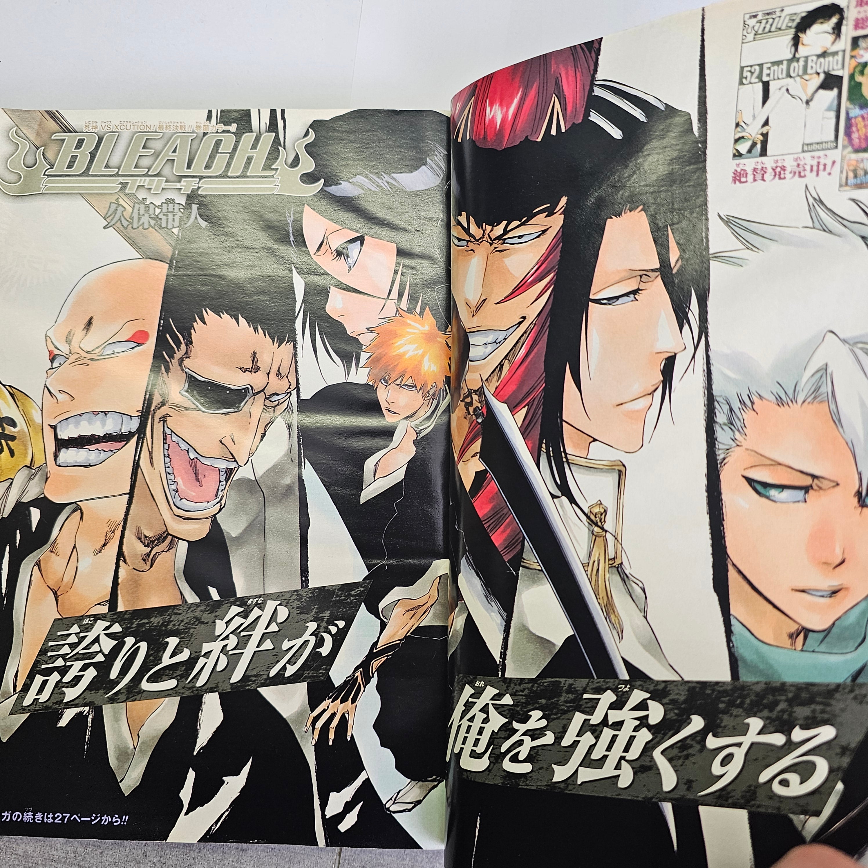 Weekly Shonen Jump n°46 (2011) (Bleach)