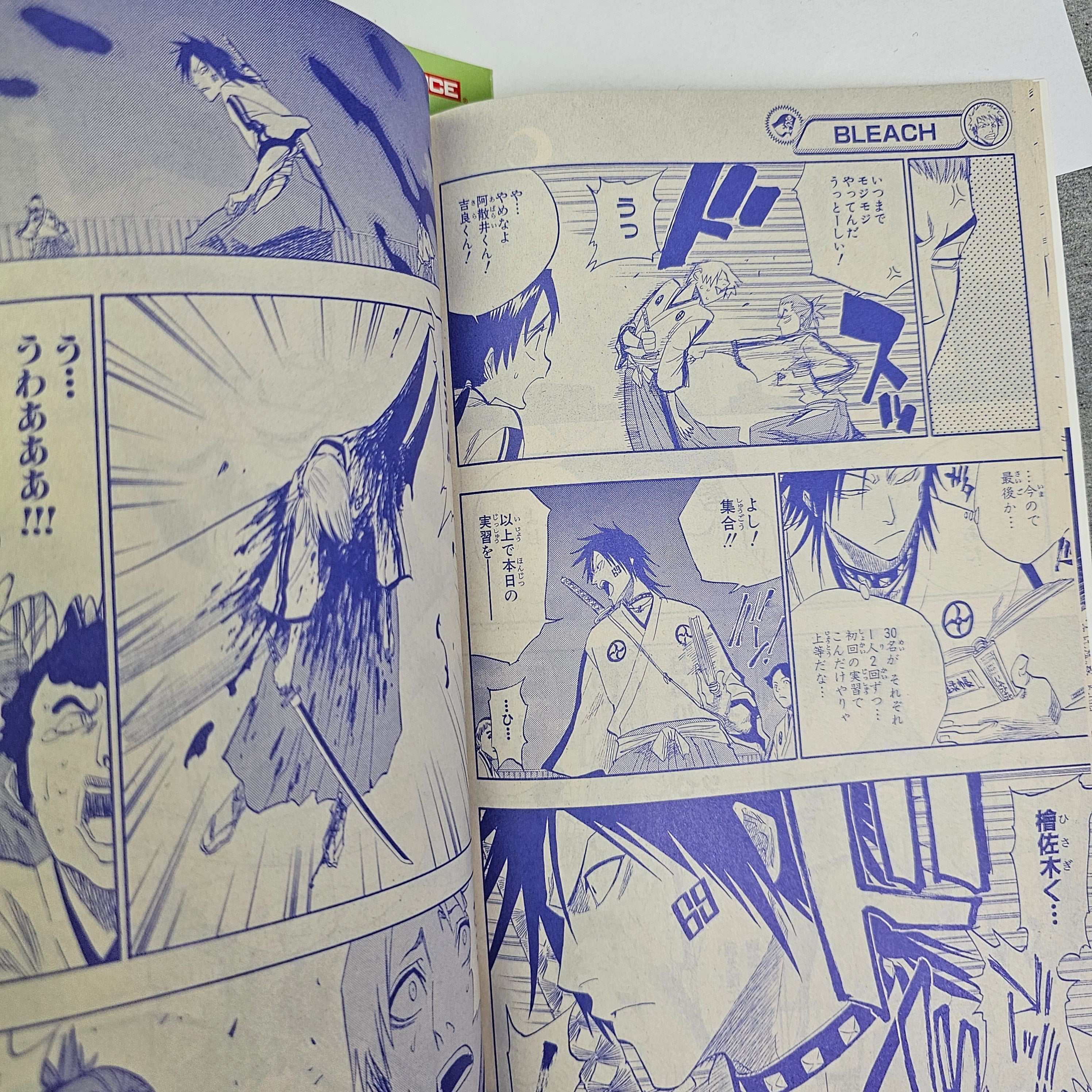 Weekly Shonen Jump n°20 (2004) (Bleach)