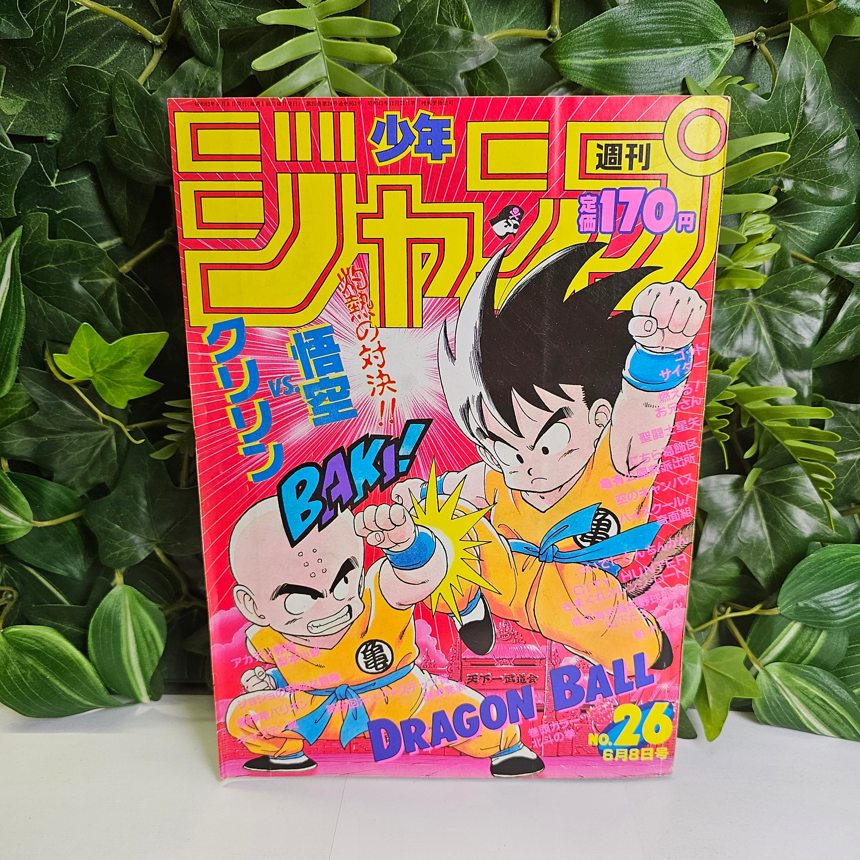 Weekly Shonen Jump n°26 (1987)