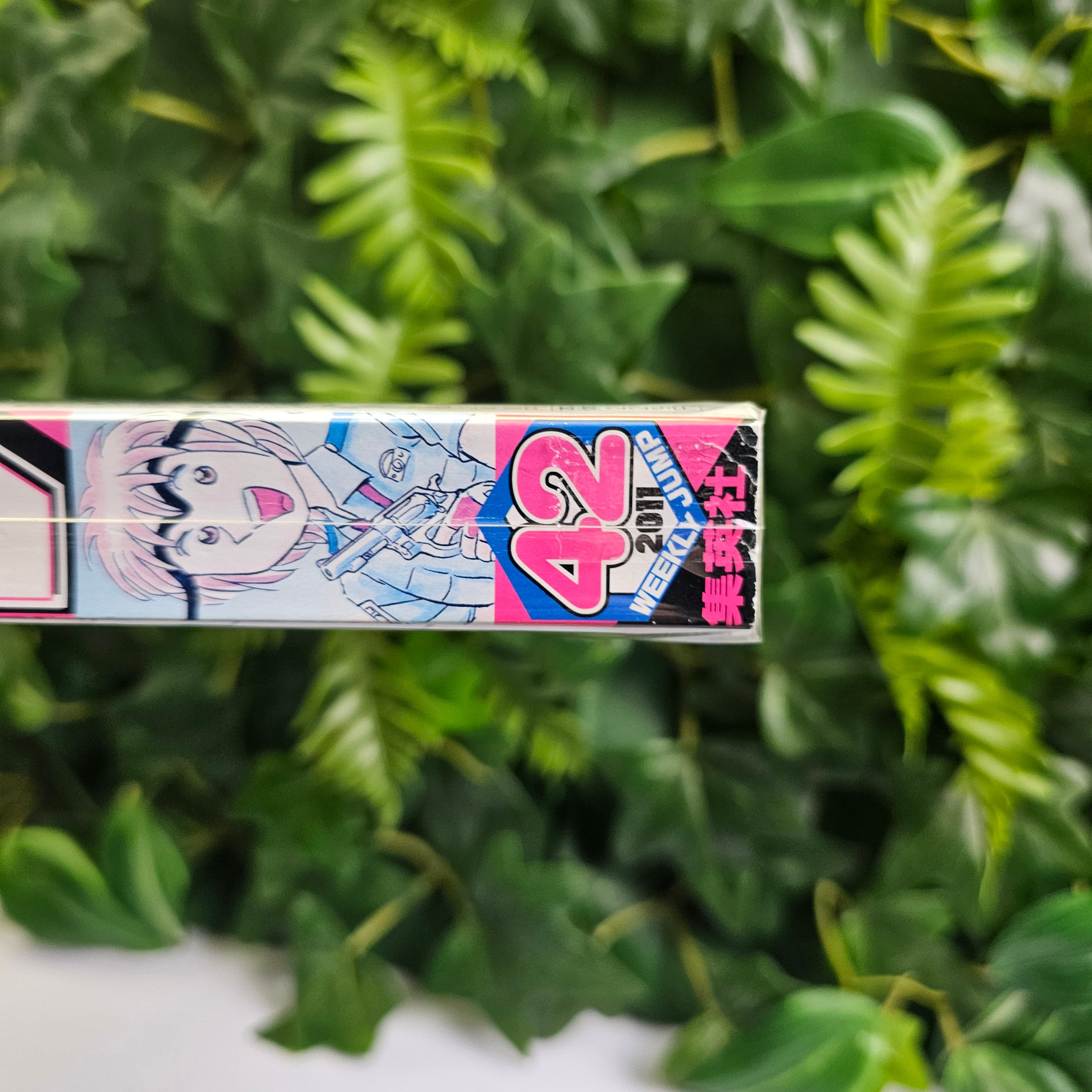 Weekly Shonen Jump n°42 (2011) (Hunter x Hunter)