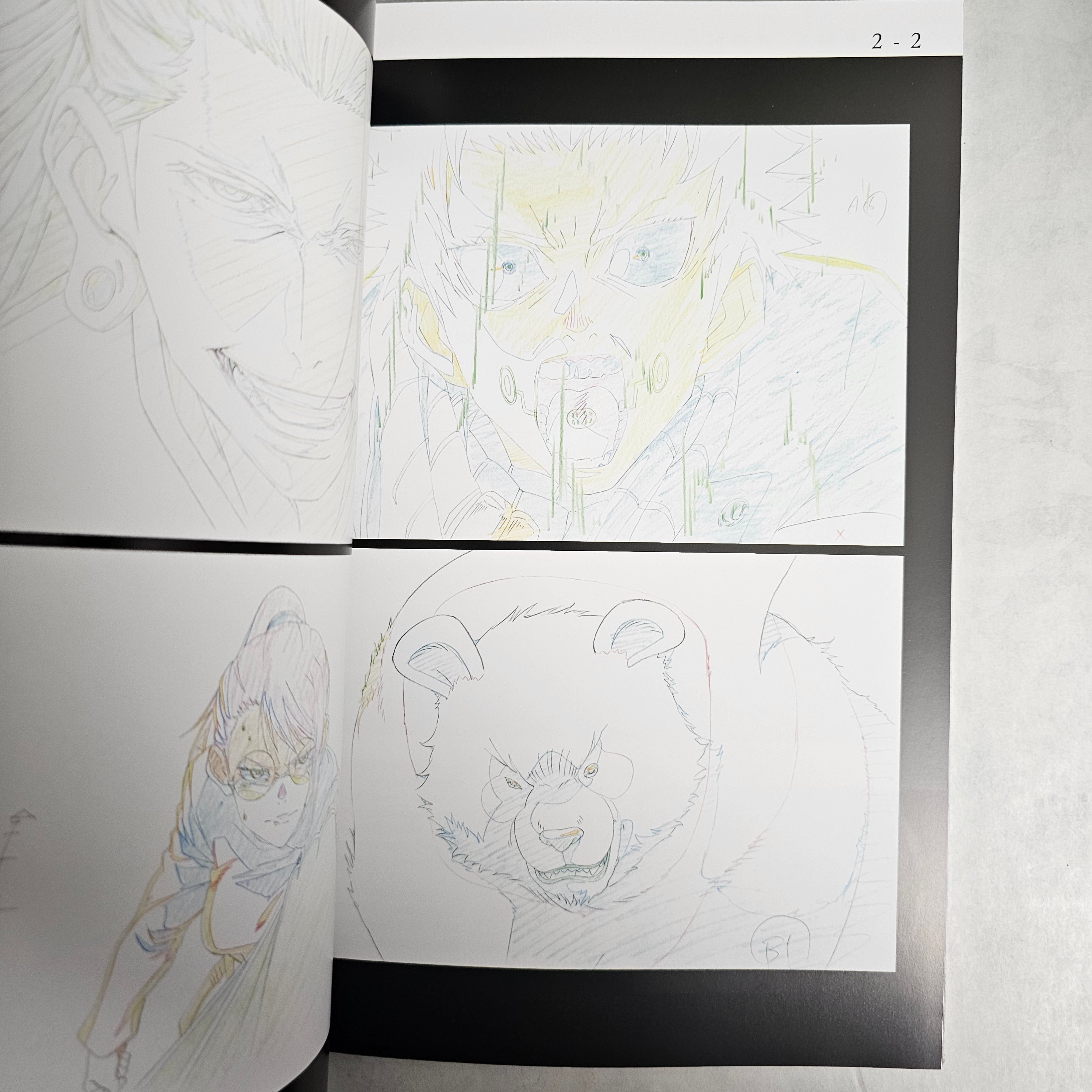 Jujutsu Kaisen 0 - Pamphlet deluxe edition