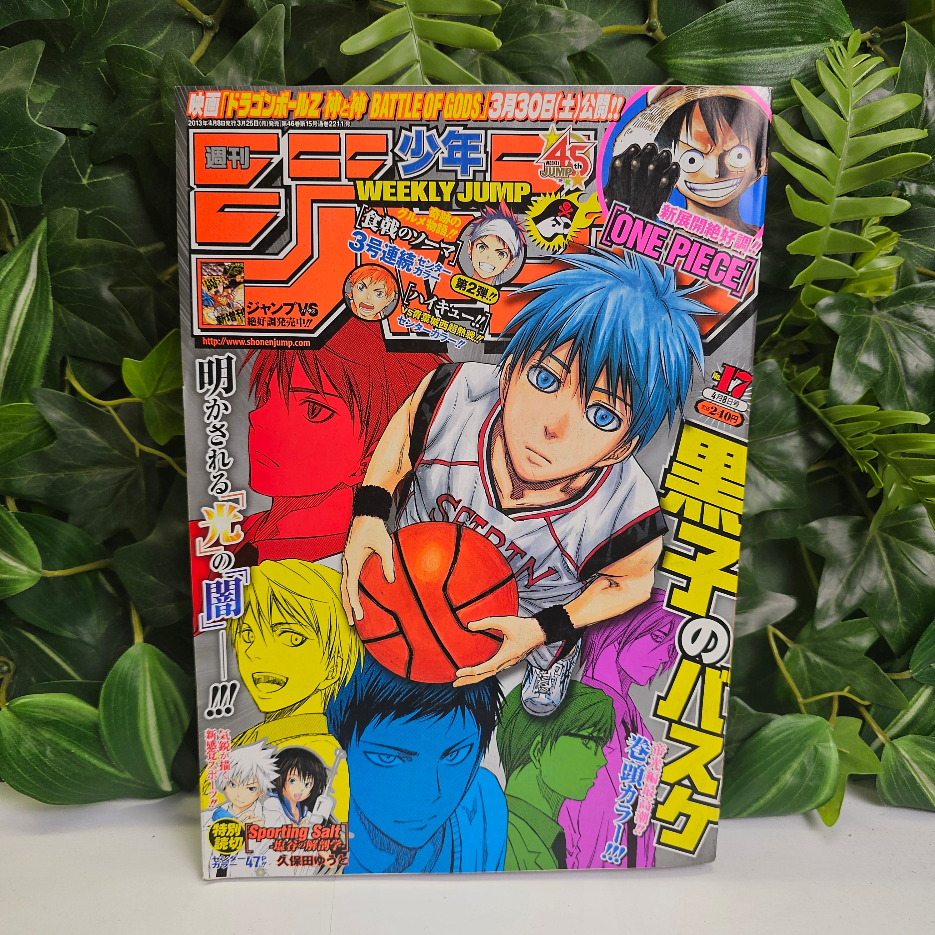 Weekly Shonen Jump n°17 (2013) (Kuroko no Basket)