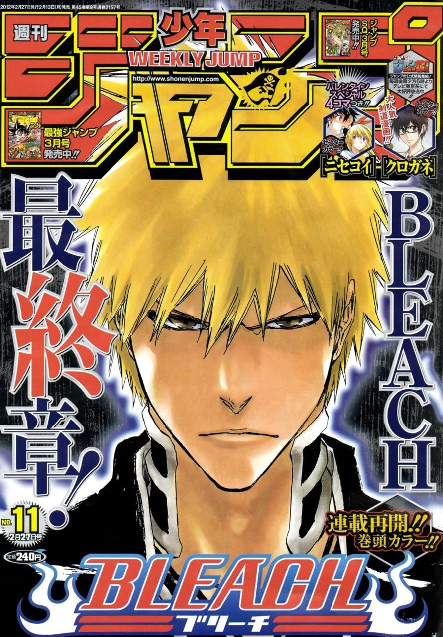 Weekly Shonen Jump n°11 (2012) (Bleach)