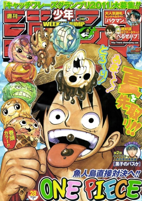Weekly Shonen Jump n°28 (2011) (One Piece)