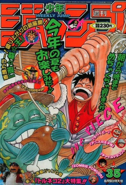 Weekly Shonen Jump n°35 (1999) (One Piece)