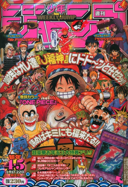 Weekly Shonen Jump n°4-5 (2002) (One Piece)