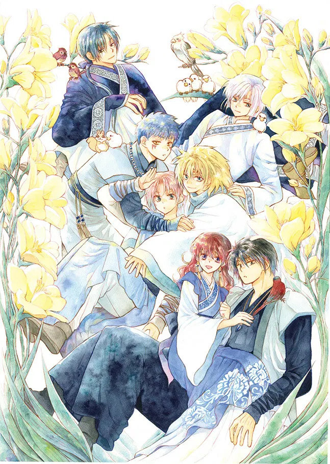 Yona, Princesse de l'Aube - Tome 48 Édition Collector (VO)
