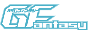 G Fantasy