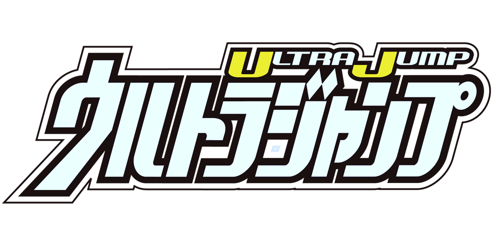 Ultra Jump