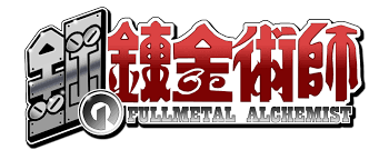 Fullmetal Alchemist