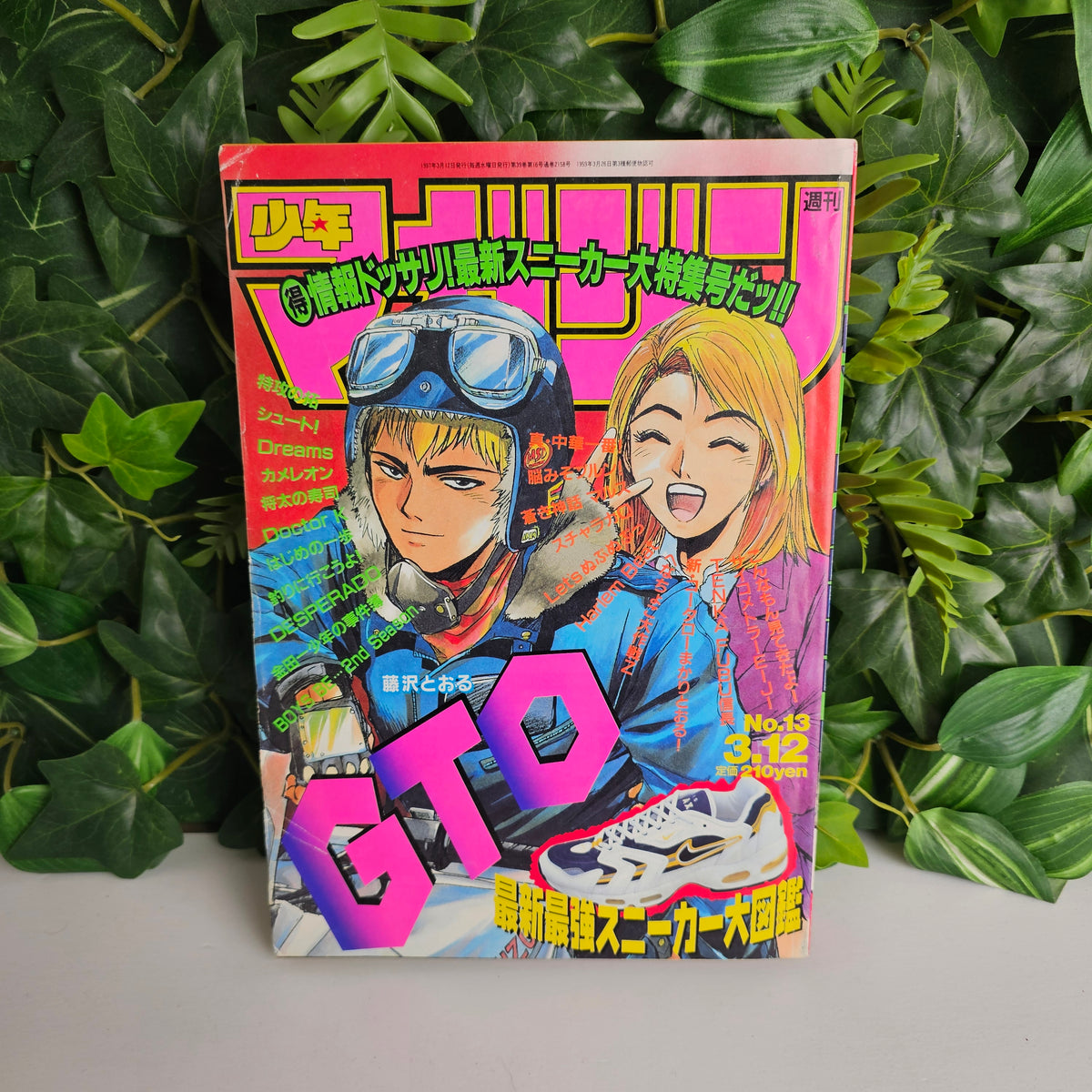 Weekly Shonen Magazine n°13 (1997) (GTO)
