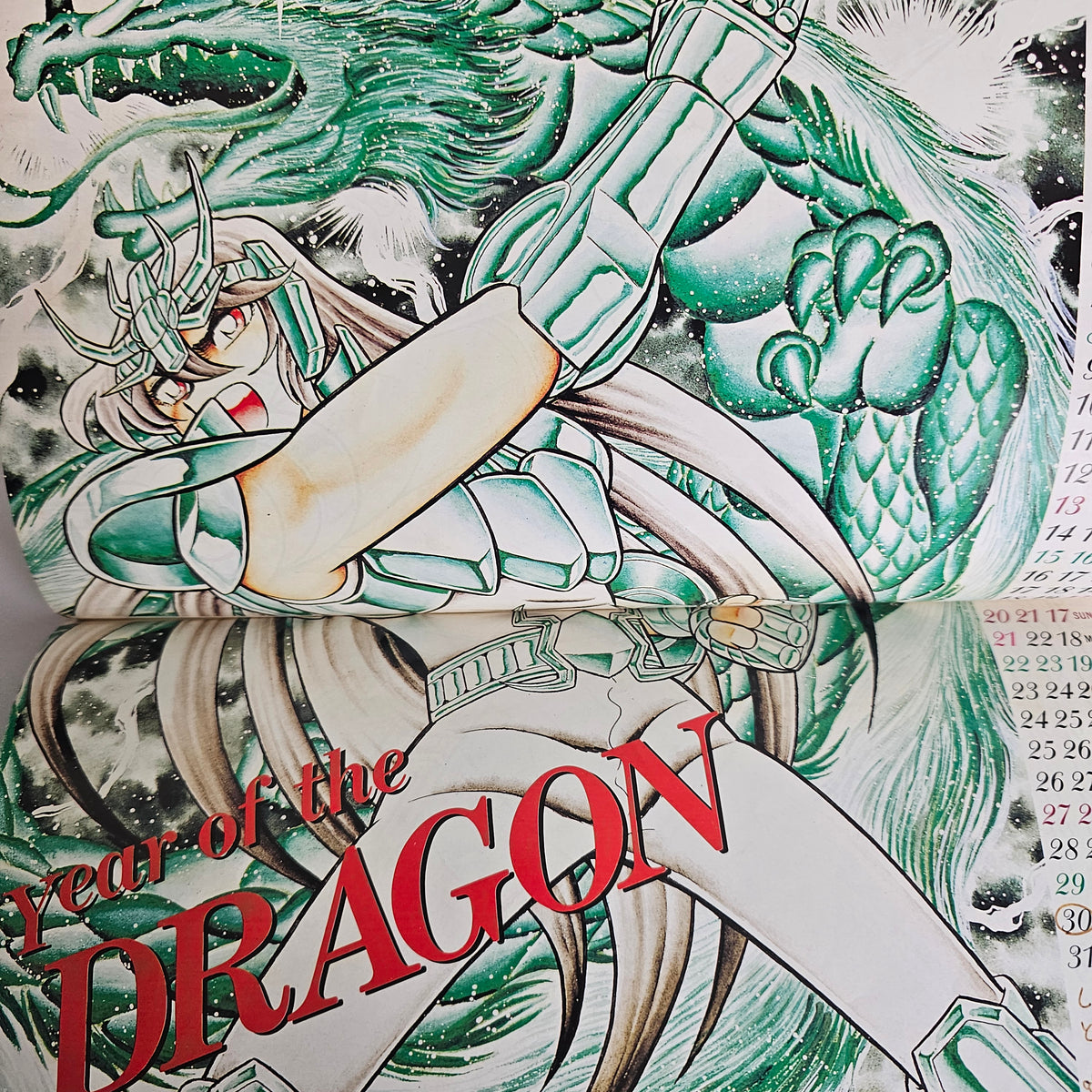 Jump GOLD n°5 (1988) (Saint Seiya)