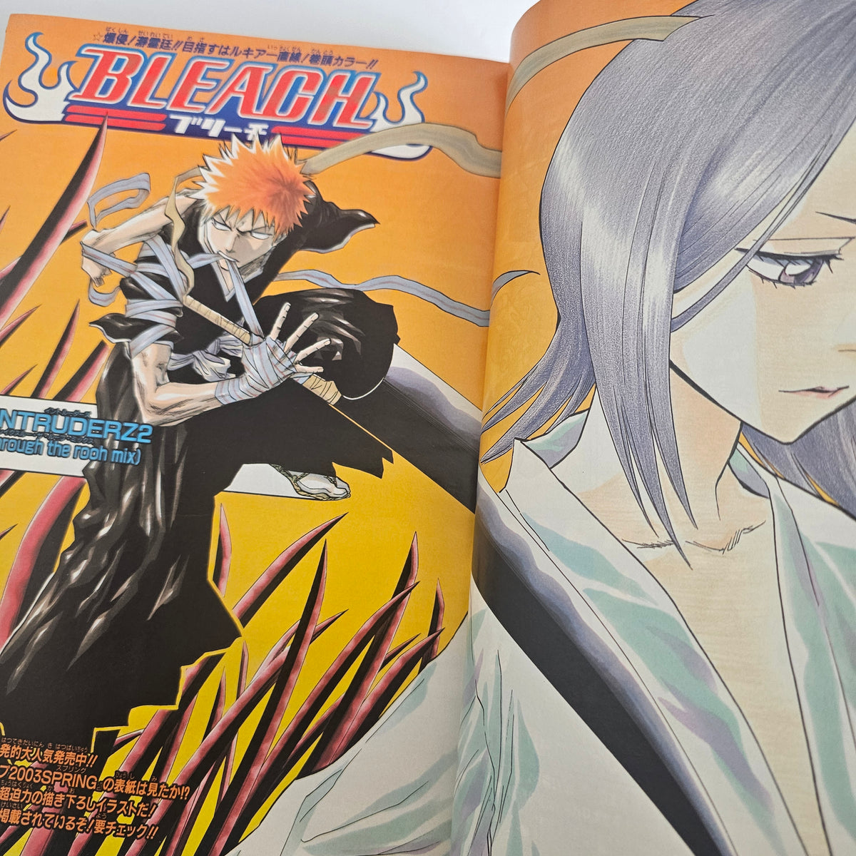 Weekly Shonen Jump n°24 (2003) (Prince Du Tennis)