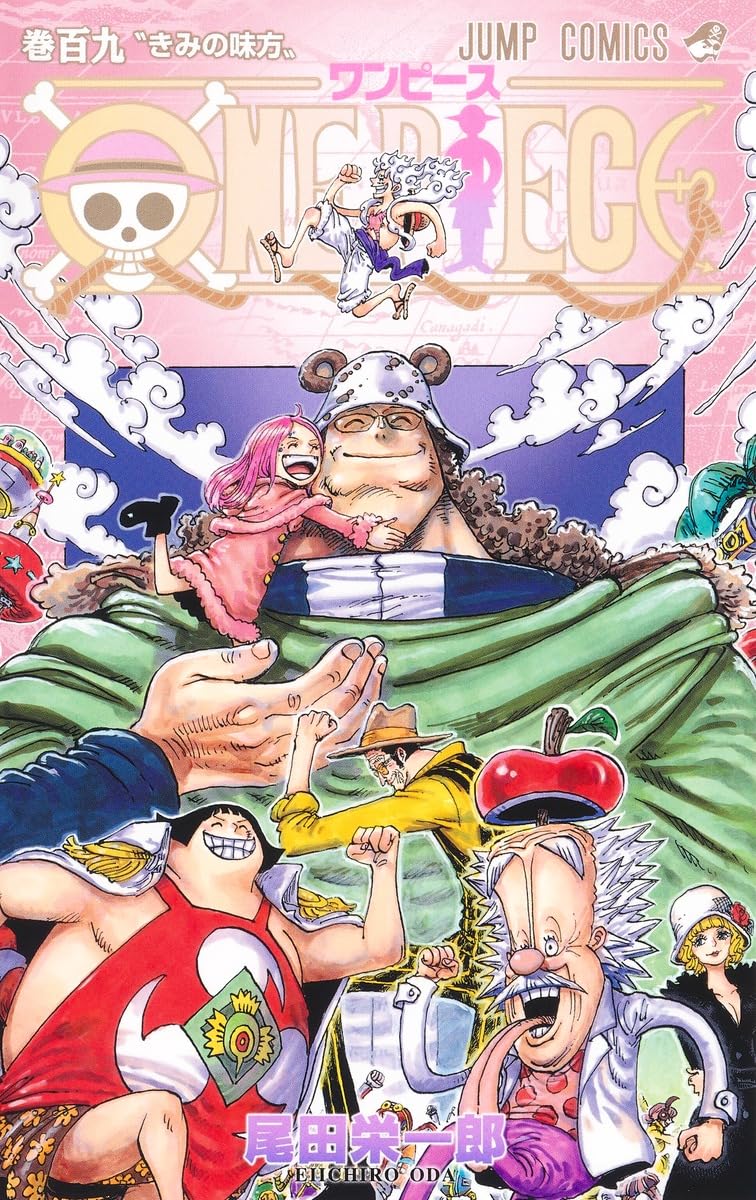 One Piece Tome 109 (VO)