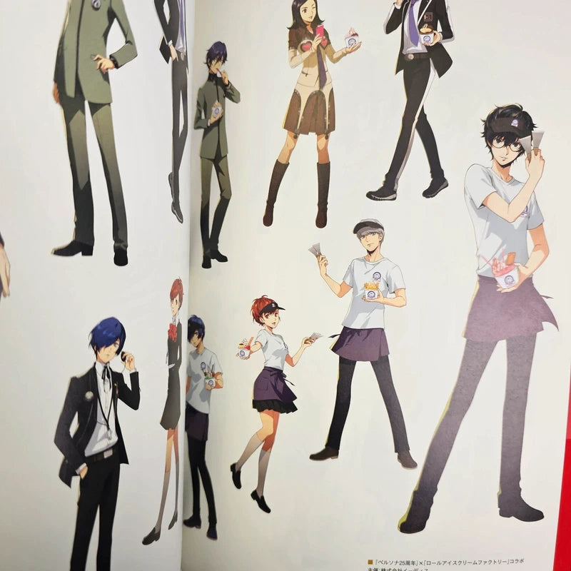 Persona 5 The Royal Artbook - Official Design Works