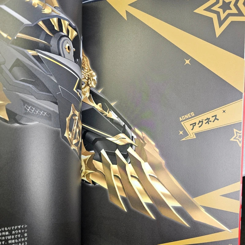 Persona 5 The Royal Artbook - Official Design Works
