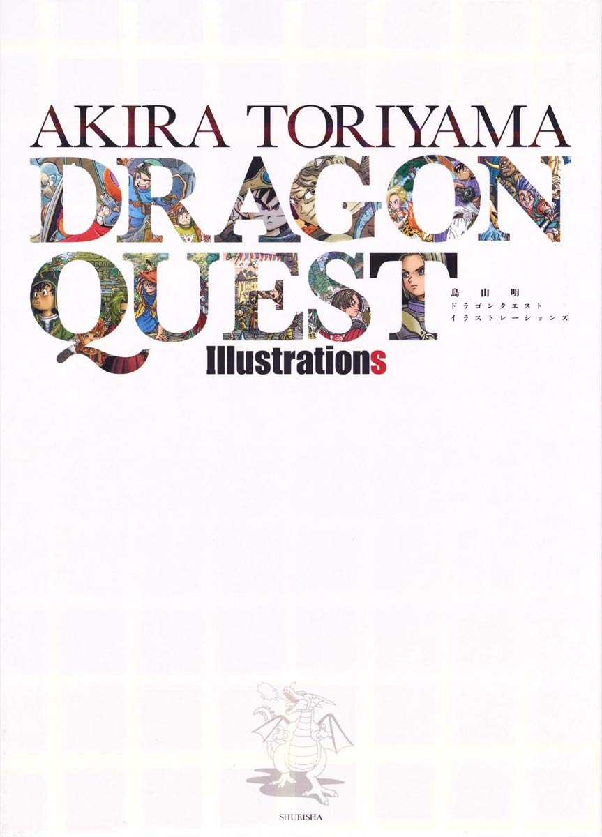 Akira Toriyama Dragon Quest Illustrations