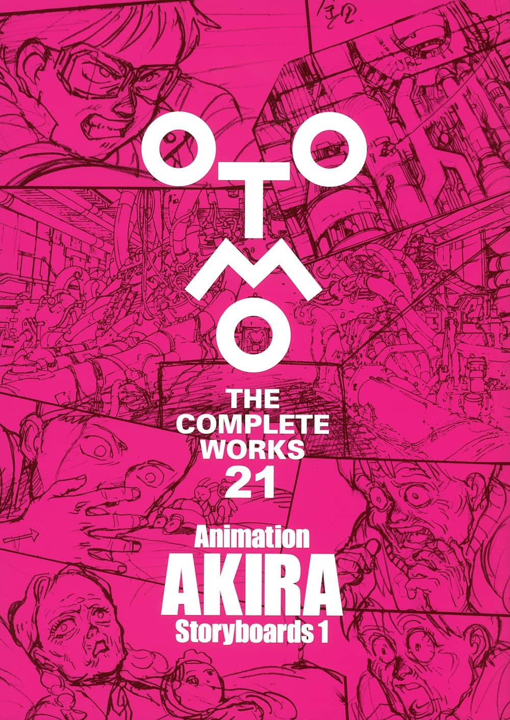 Akira - The Complete Works 21