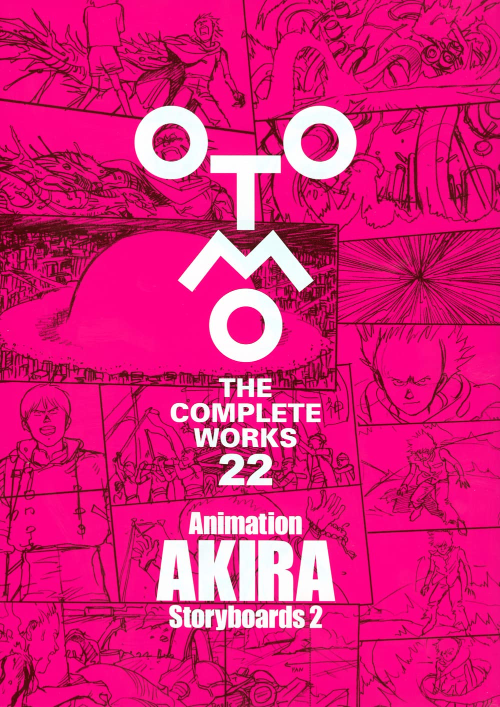 Akira - The Complete Works 22