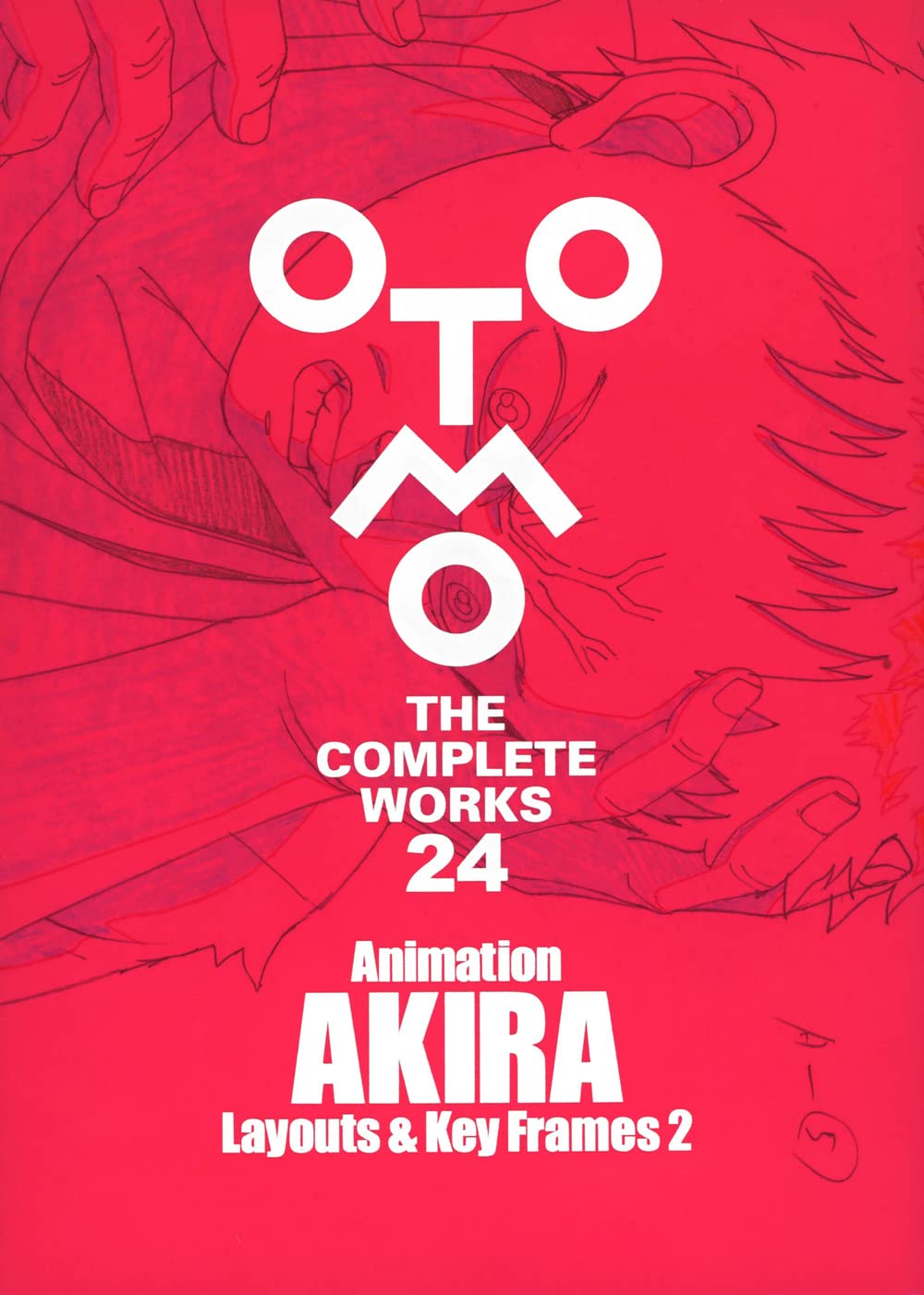 Akira - The Complete Works 24