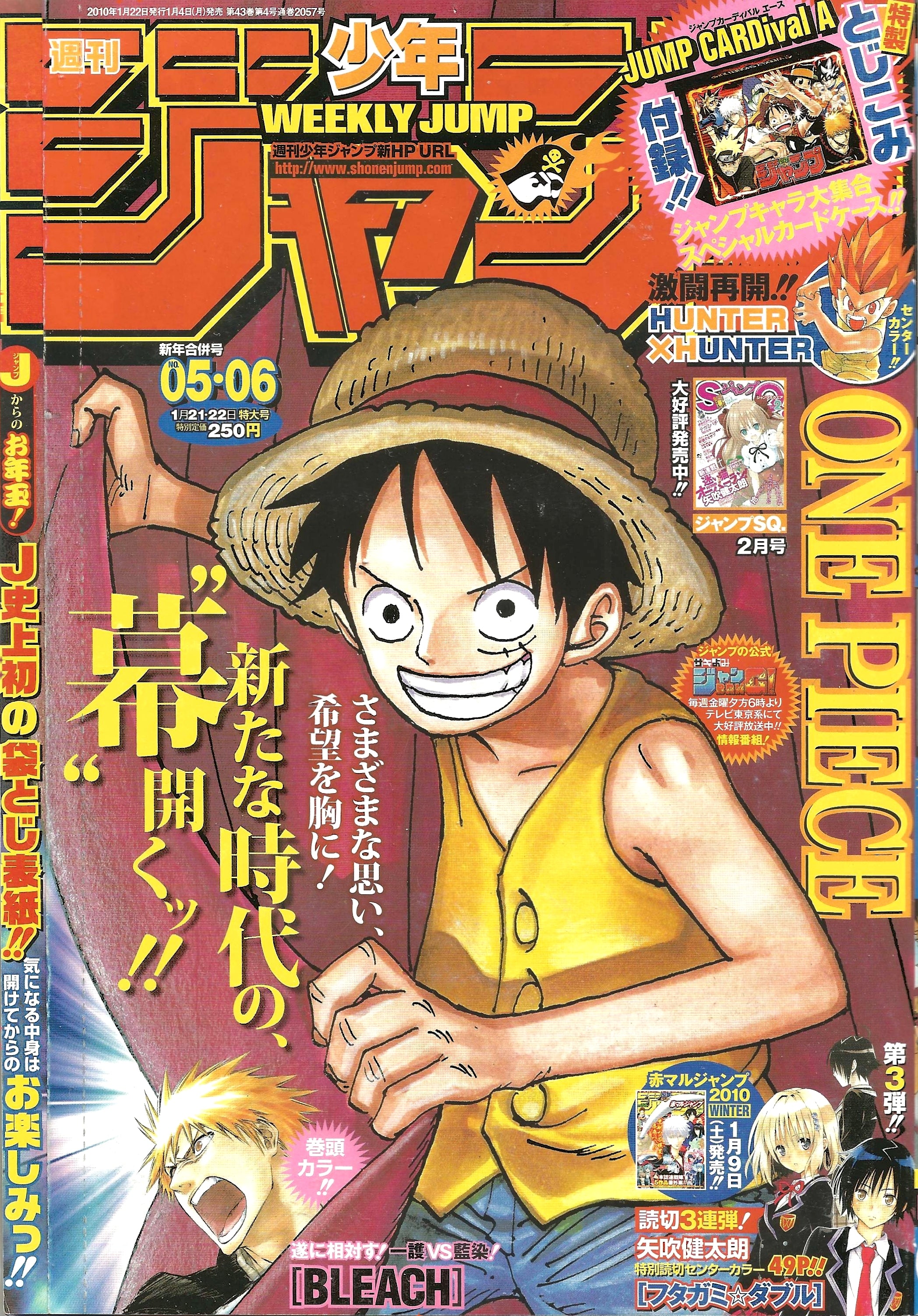 Weekly Shonen jump n°5-6 (2010)