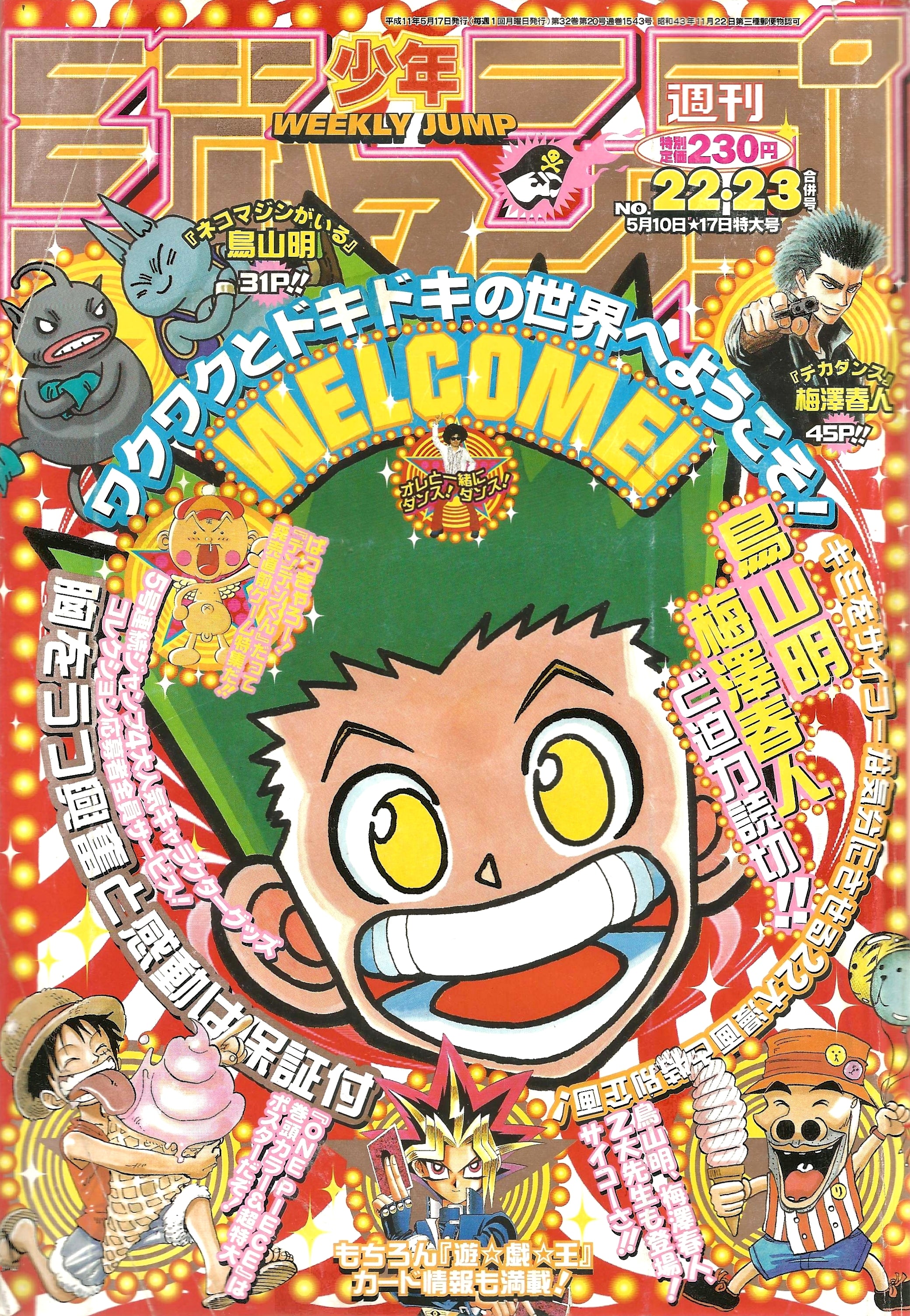 Weekly Shonen Jump n°22-23 (1999)