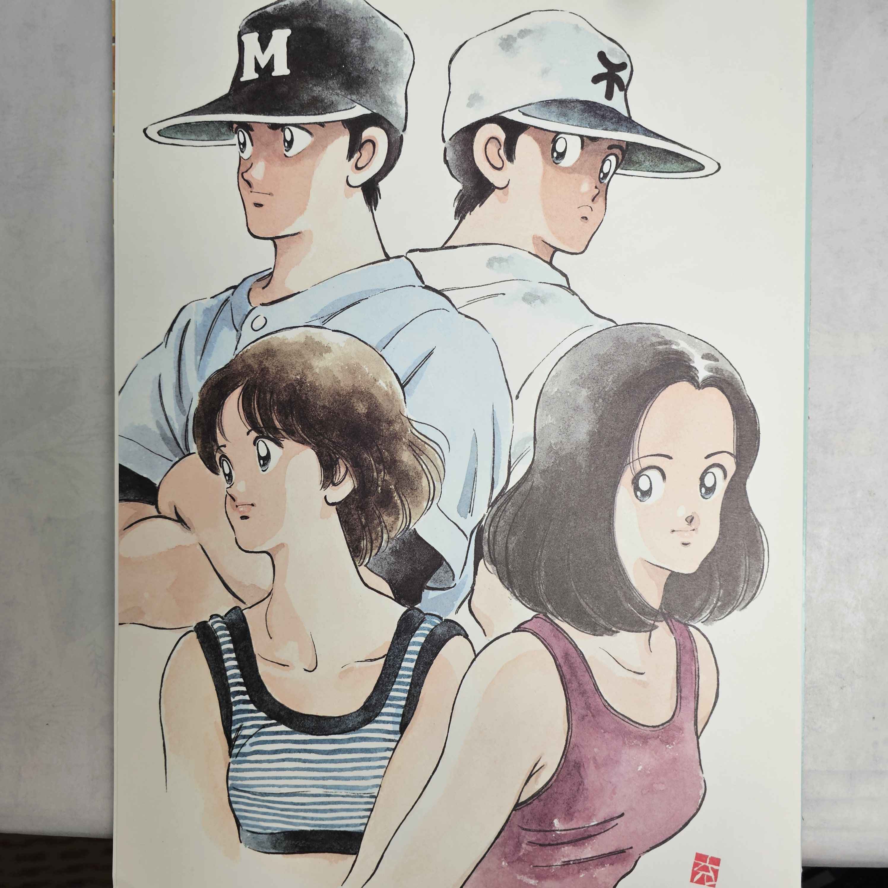 H2 - Shonen Sunday Illustration