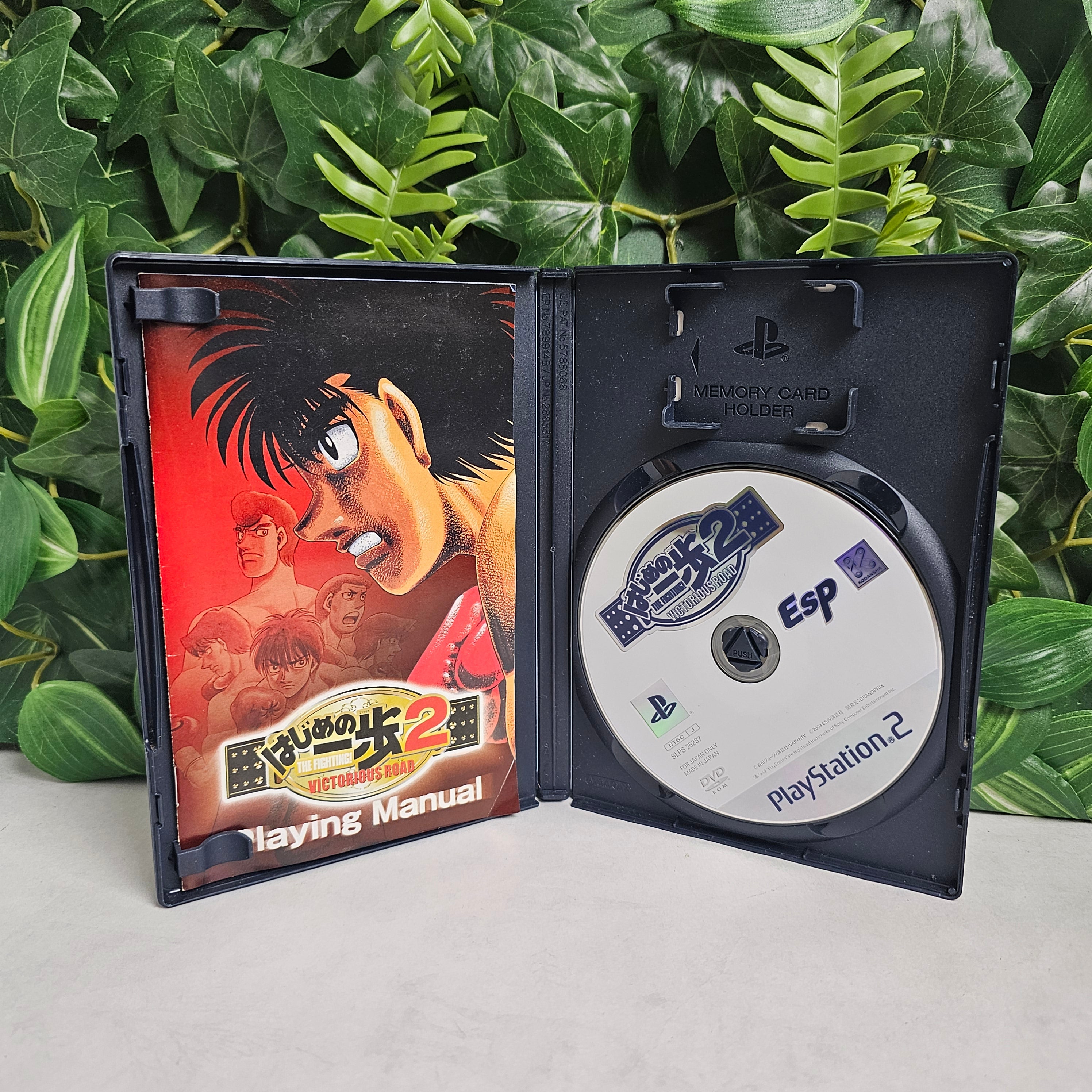 Hajime No Ippo 2 - Victorious Road (PS2)