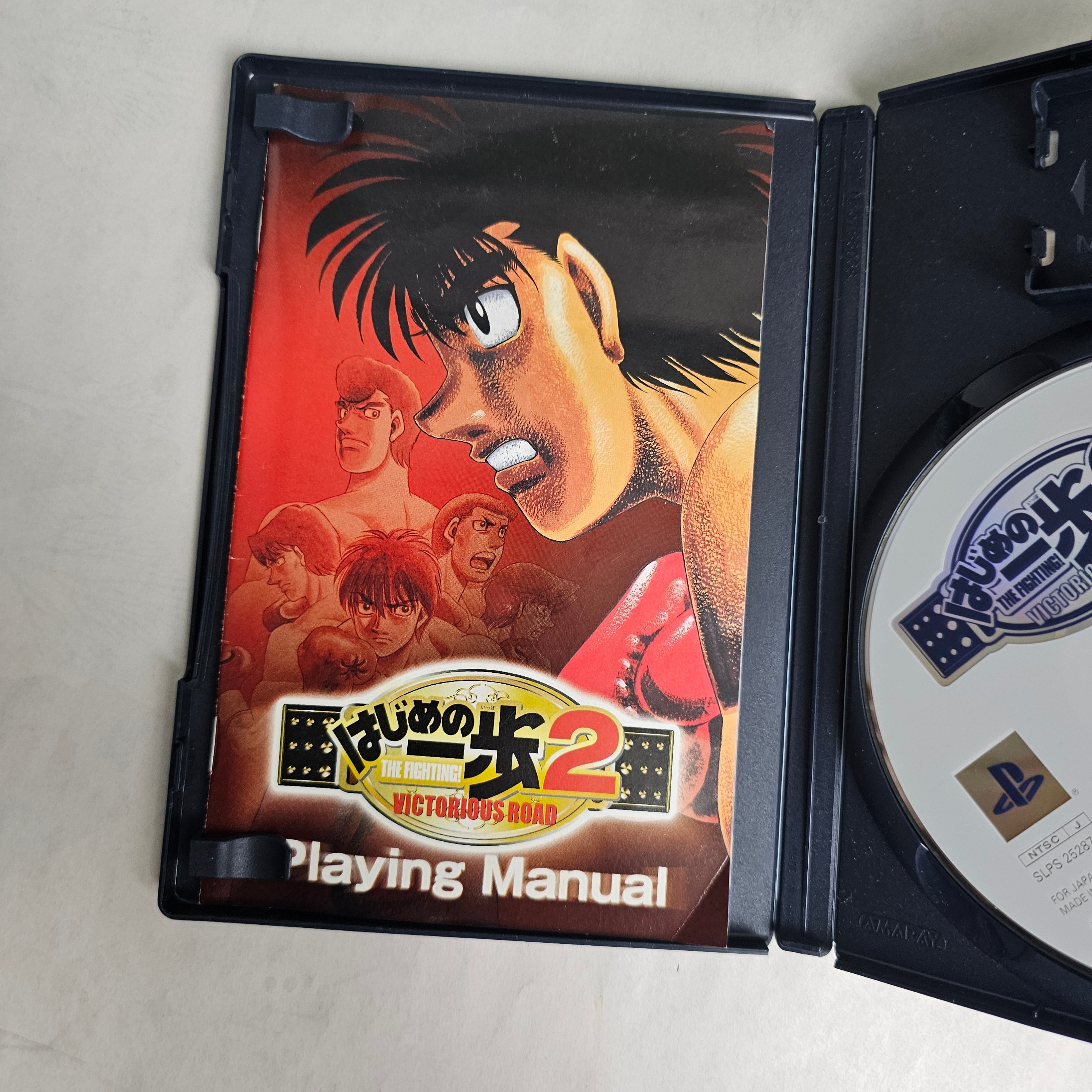 Hajime No Ippo 2 - Victorious Road (PS2)