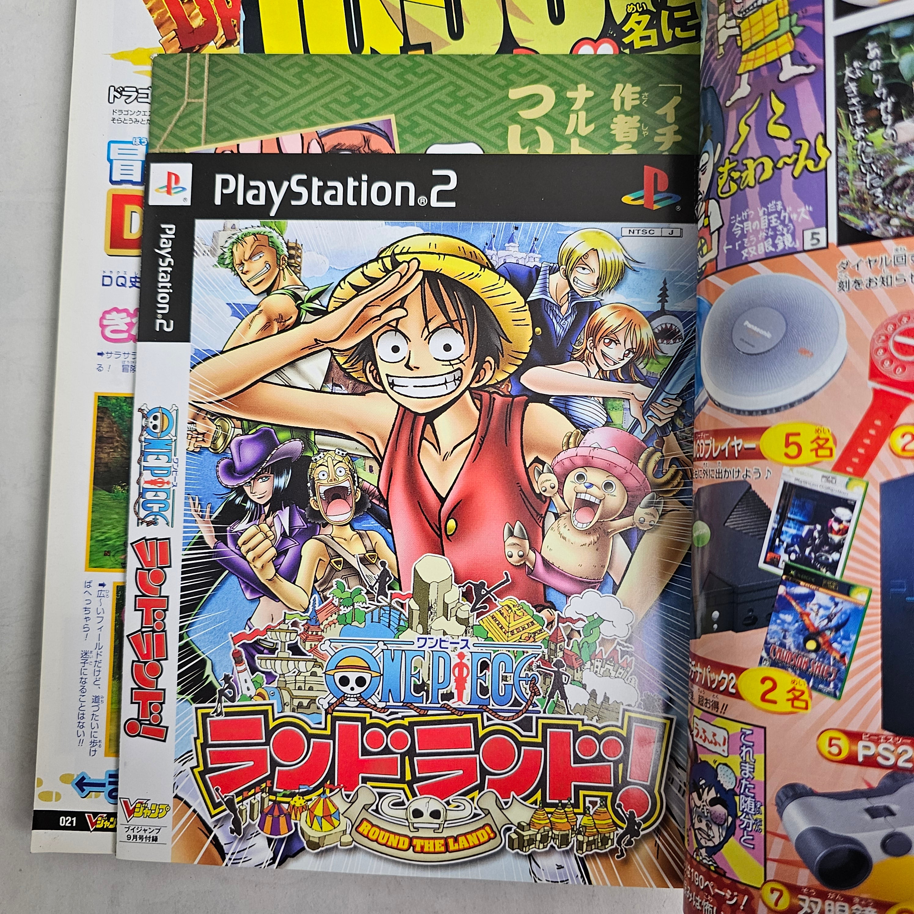 V Jump n°9 (2004)