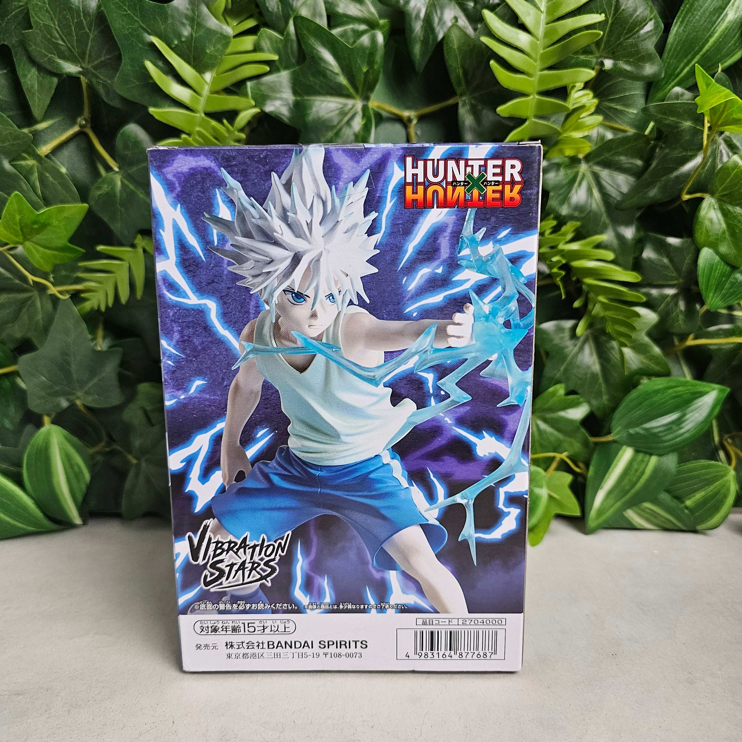 Vibration Stars - Killua