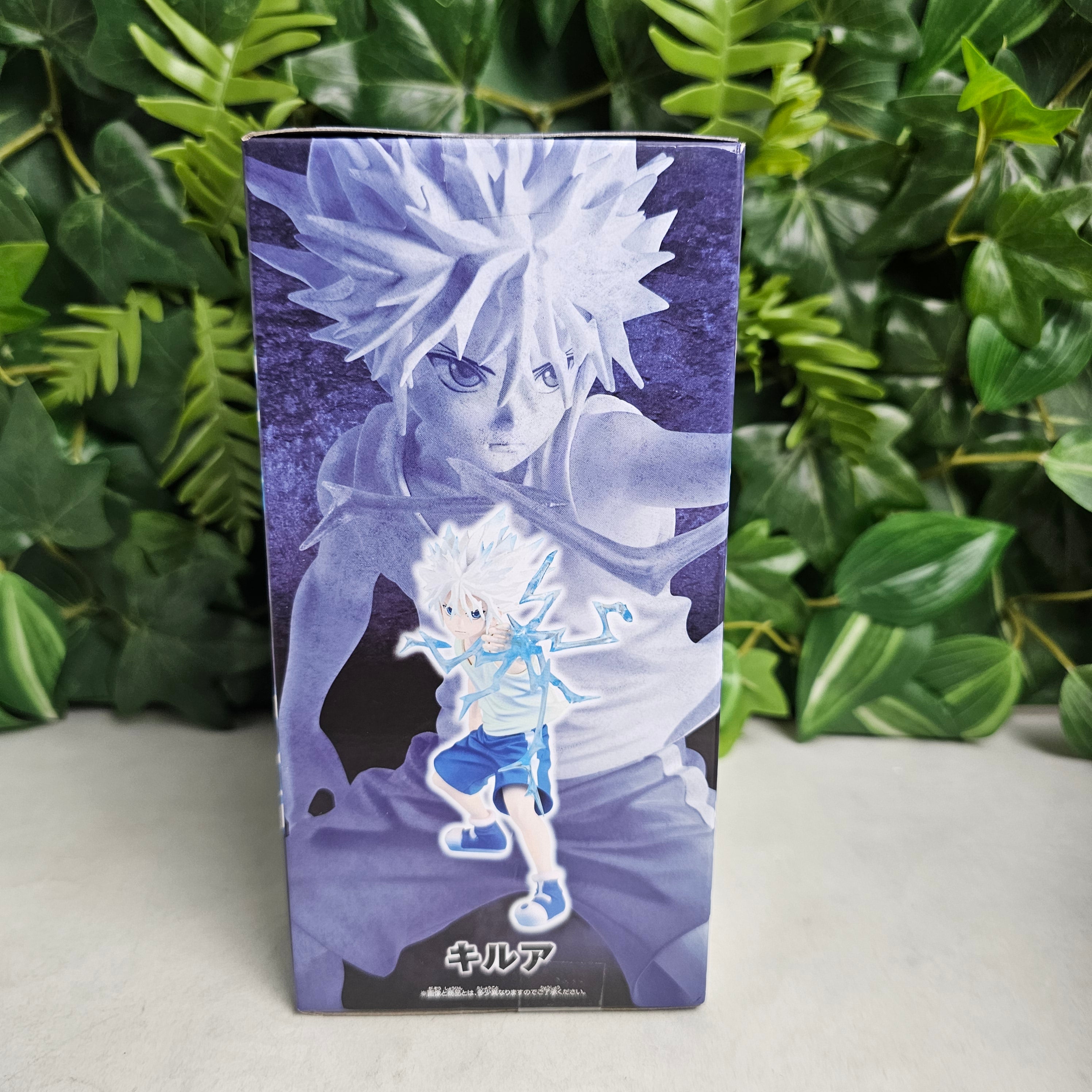 Vibration Stars - Killua