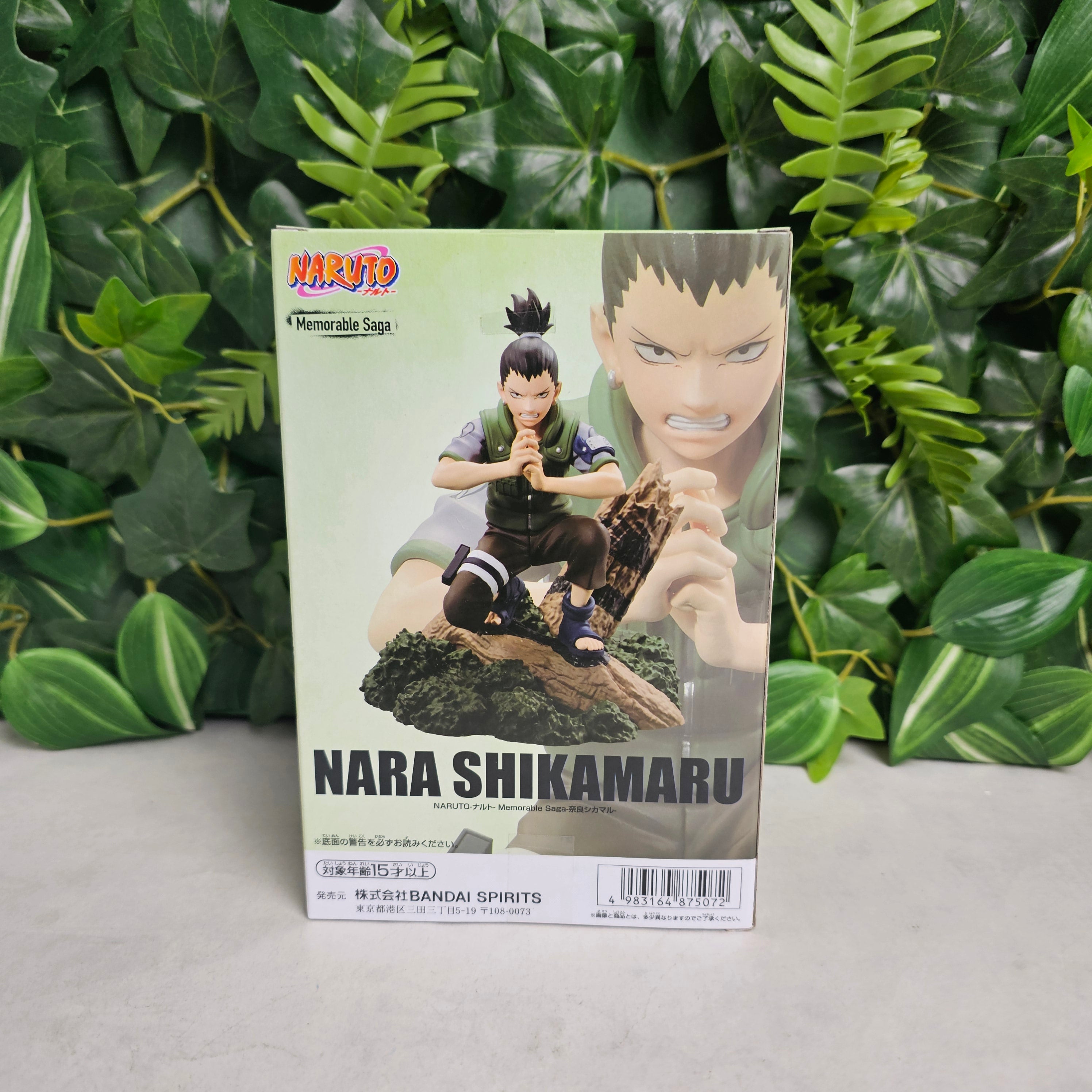 Memorable Saga - Shikamaru