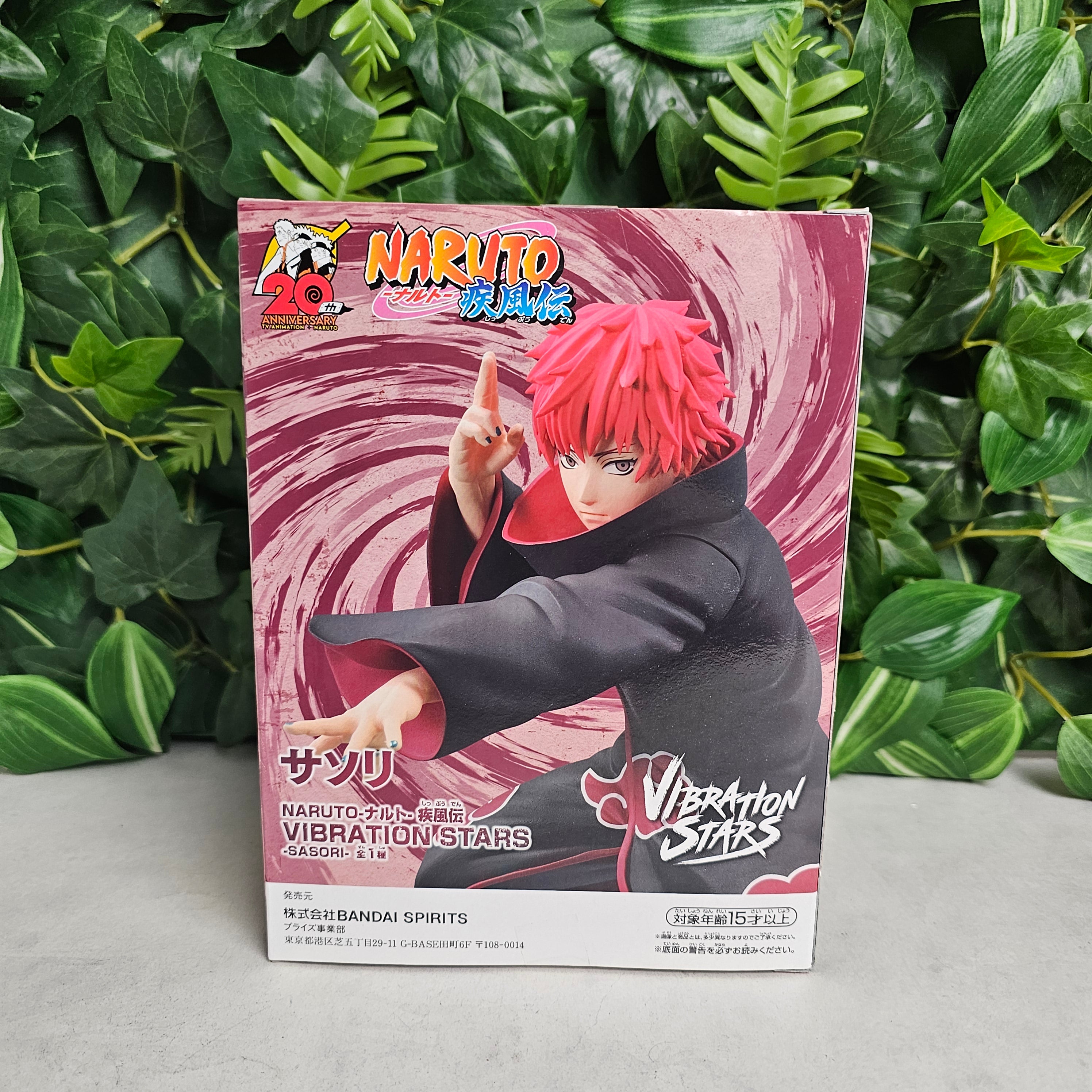 Vibration Stars - Sasori I