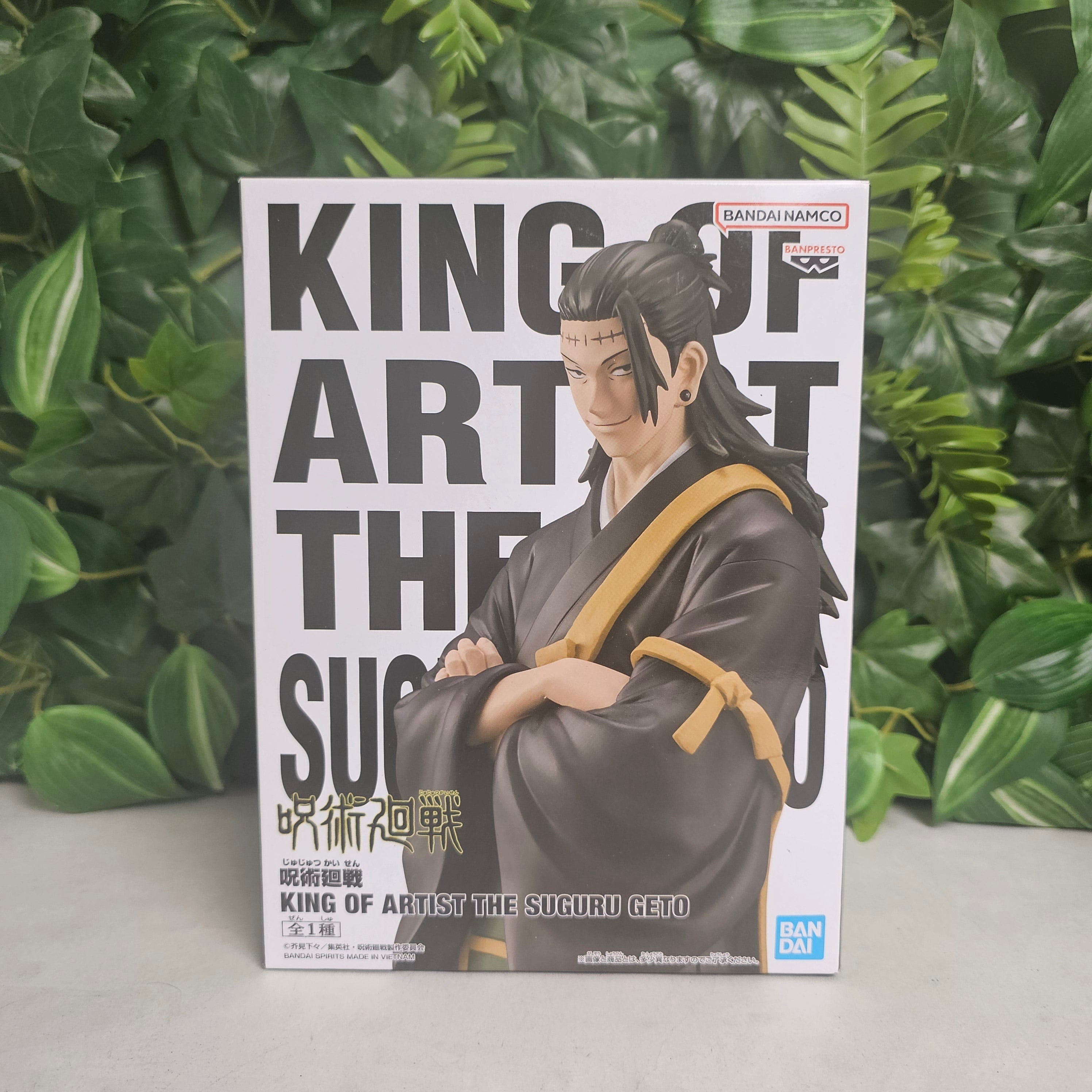 Banpresto - Suguru Geto King Of Artist