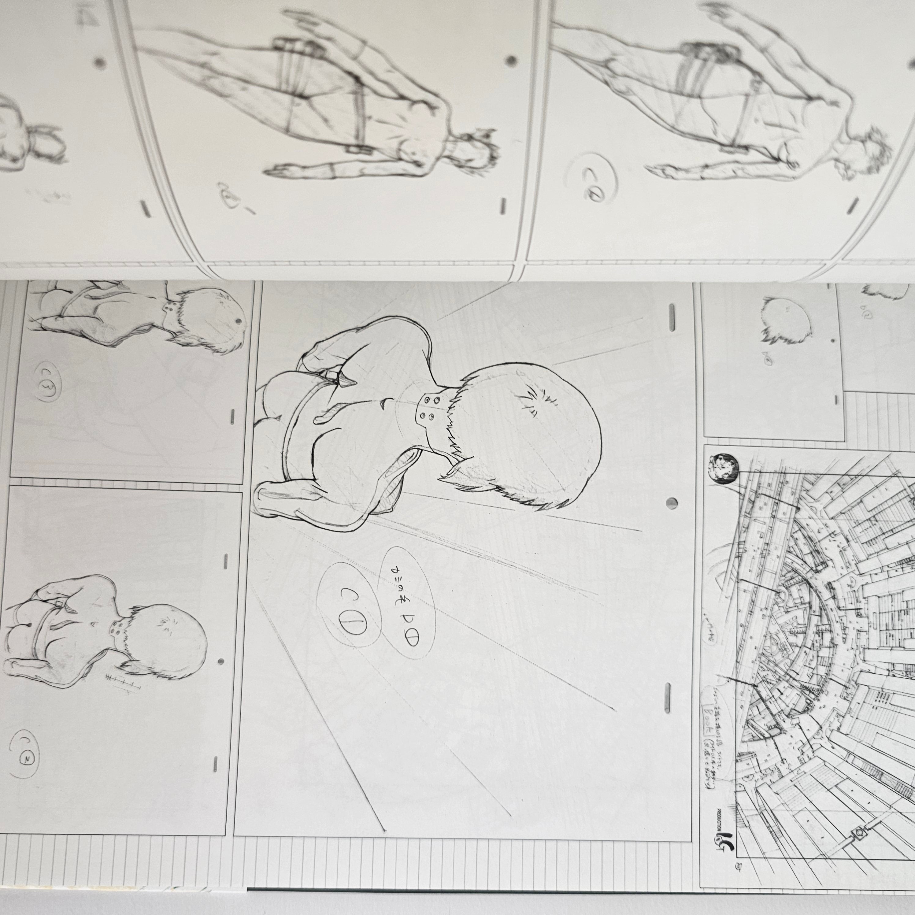 Ghost in the Shell - Archives (artbook)