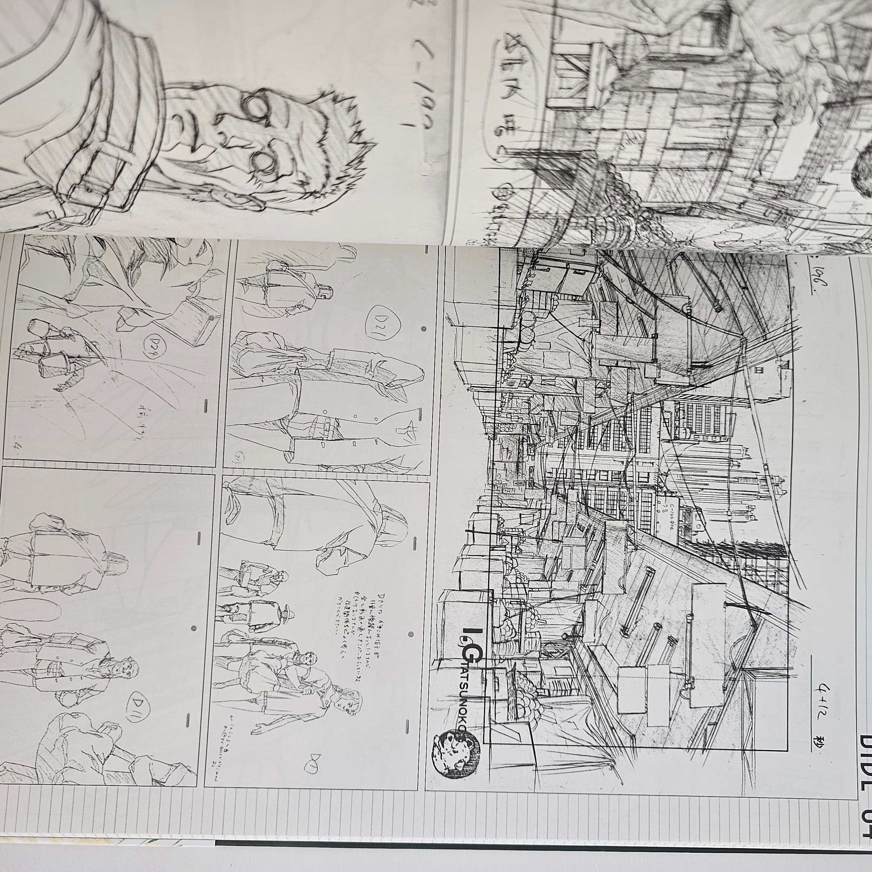 Ghost in the Shell - Archives (artbook)
