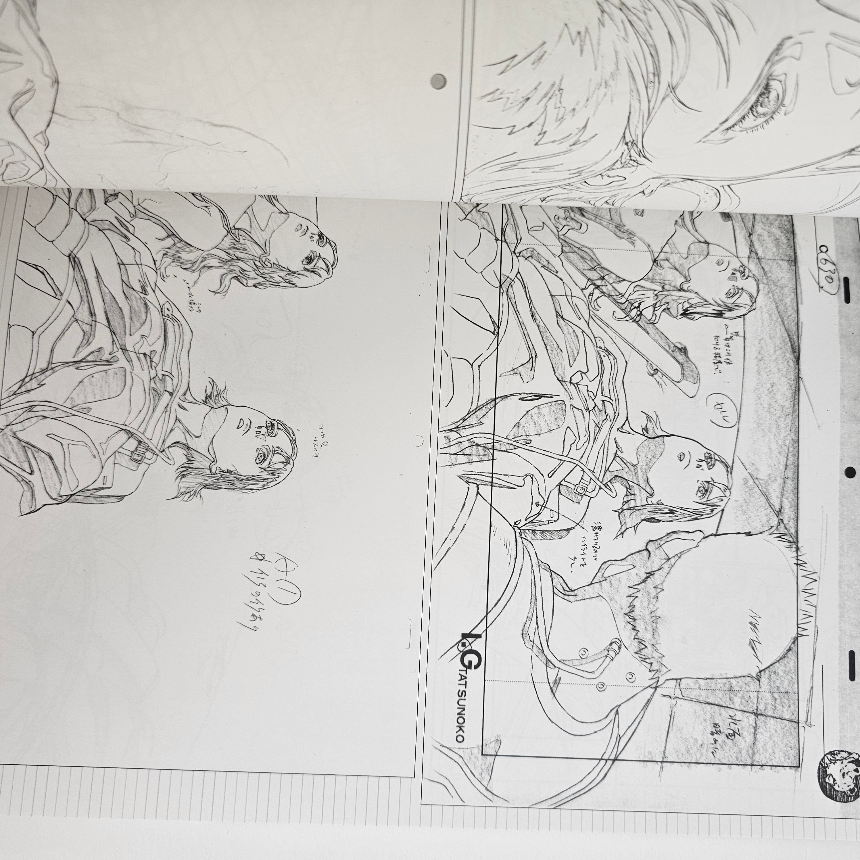 Ghost in the Shell - Archives (artbook)