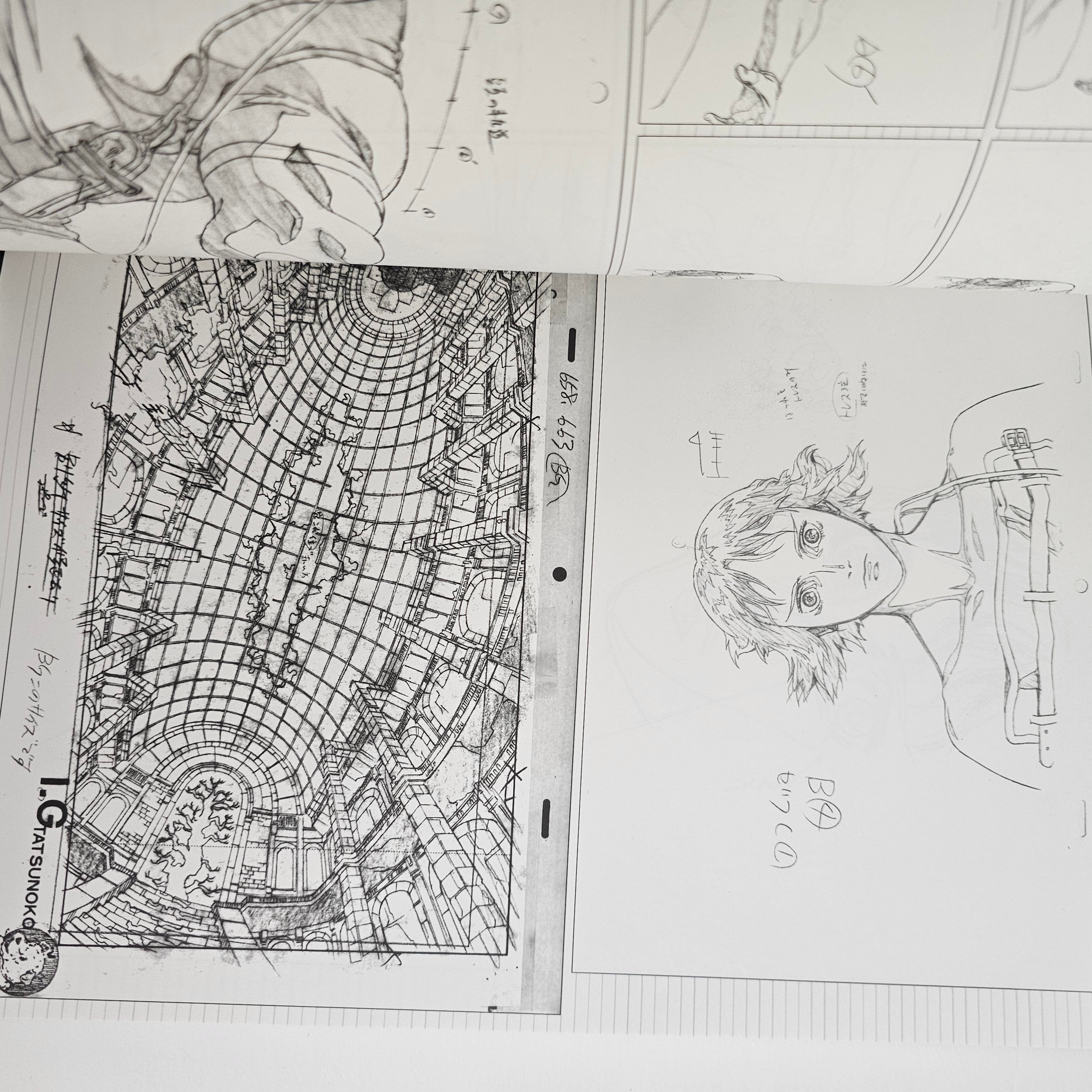 Ghost in the Shell - Archives (artbook)