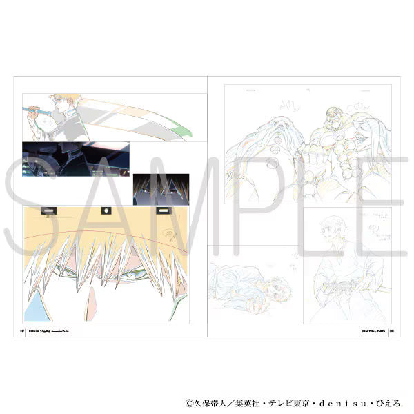 Artbook BLEACH : Thousand-Year Blood War – Animation Works